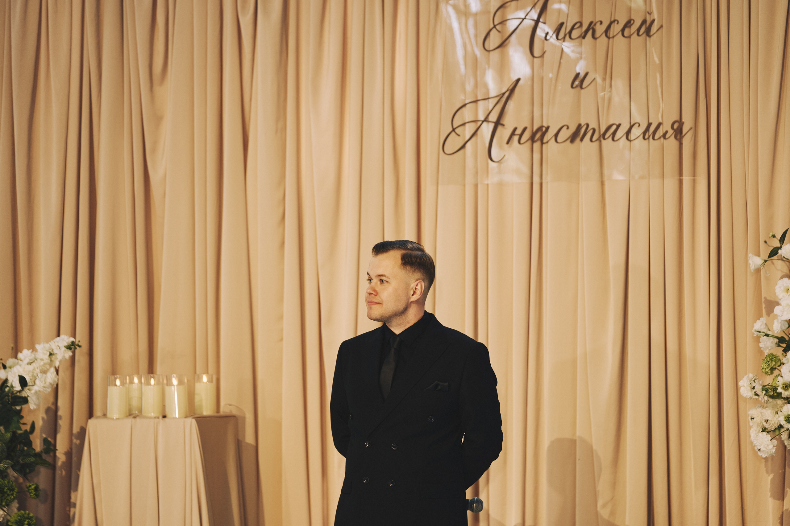 GALA. Видеограф и Фотограф в Челябинске Ксения и Владимир Рюмины