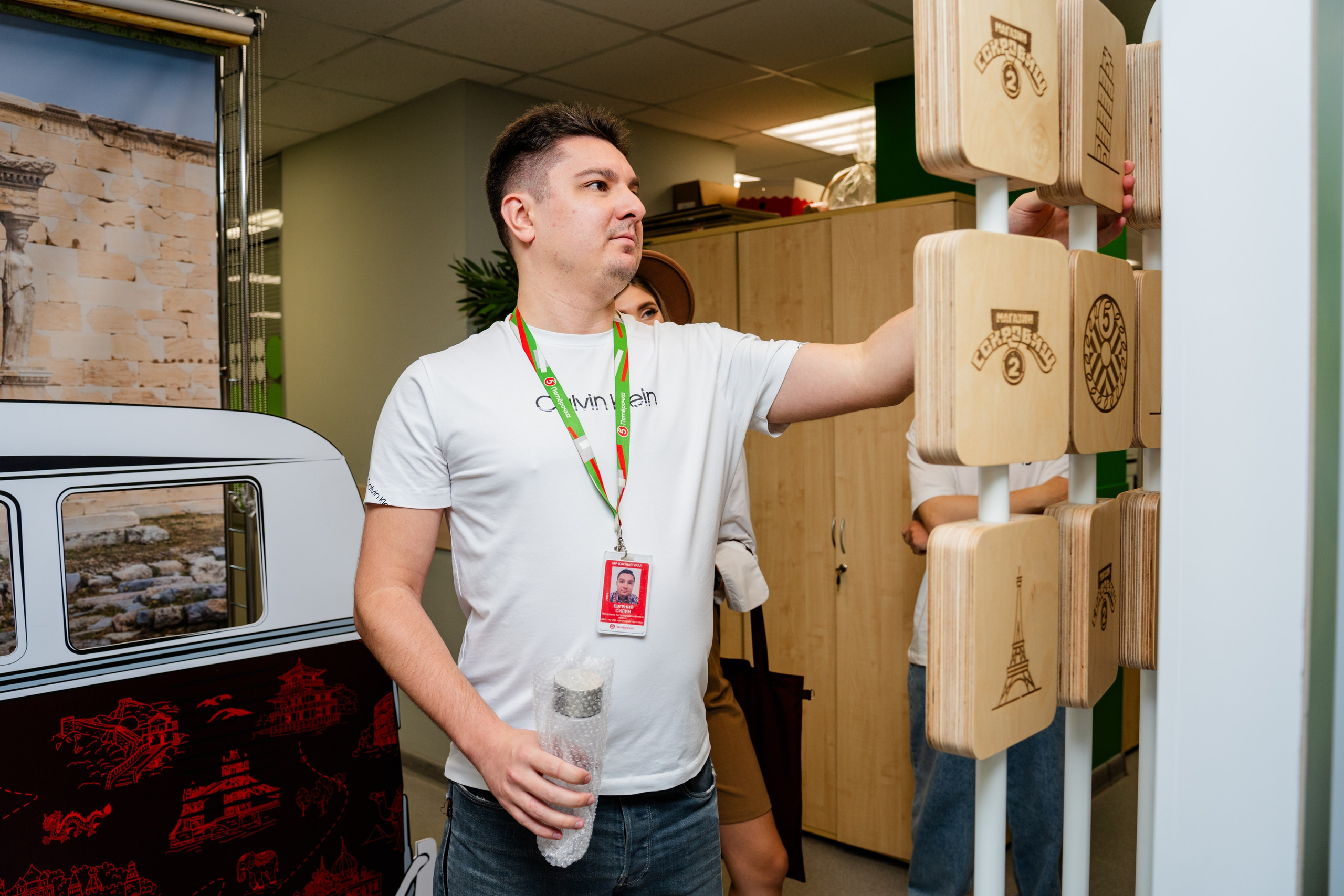 Офис Пятерочки. Видеограф и Фотограф в Челябинске Ксения и Владимир Рюмины