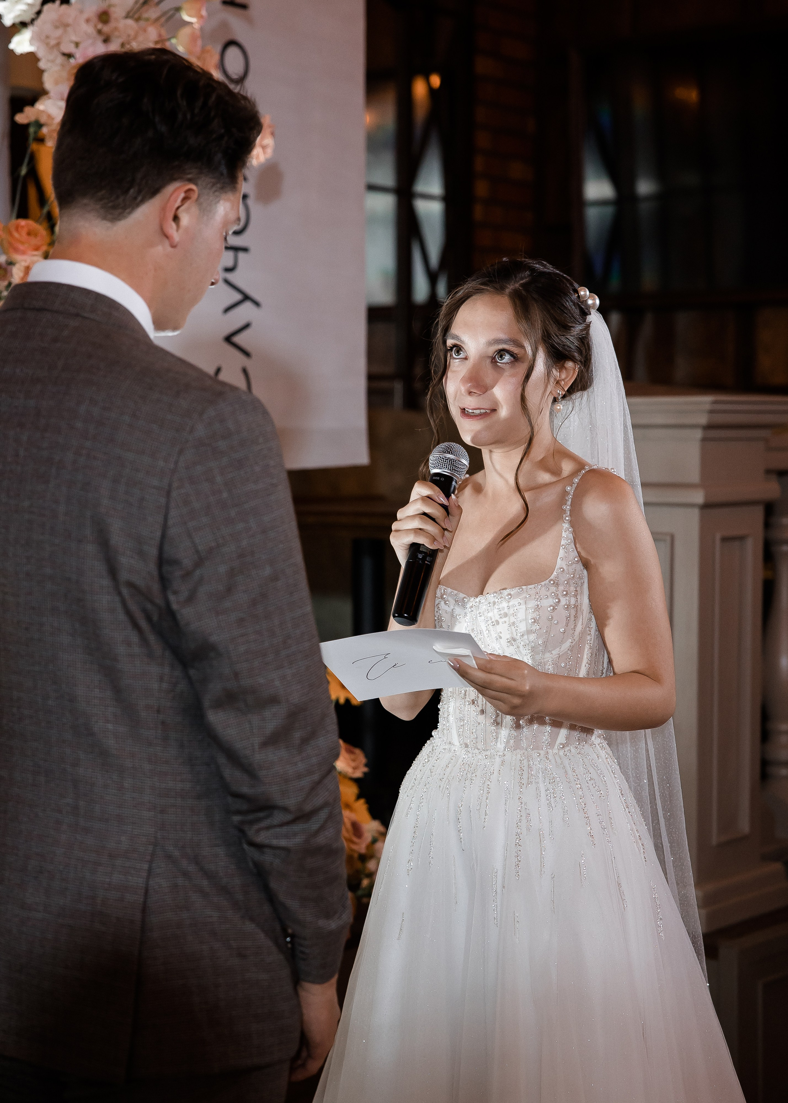 Юля + Андрей. Свадебный и семейный фотограф в Саратове Маша Паника