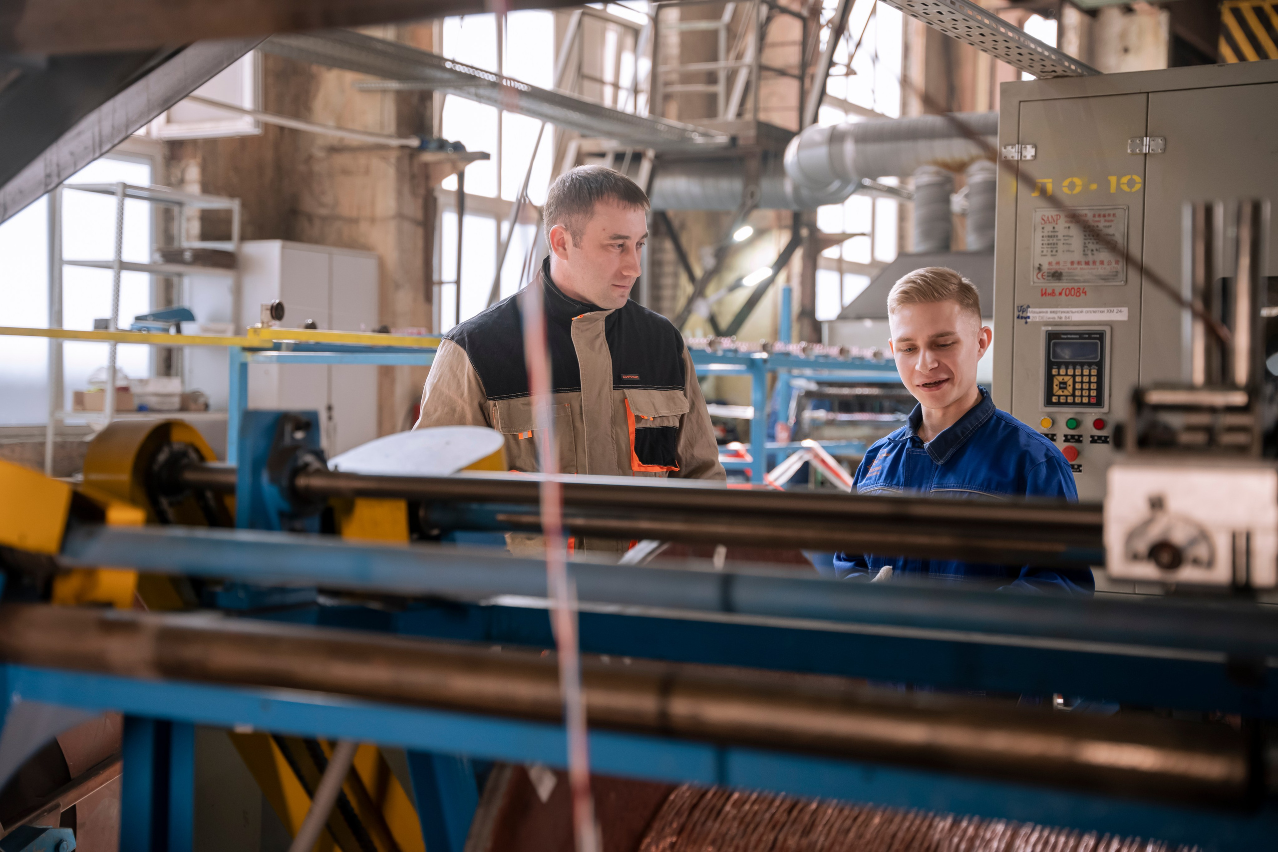 Ивановский Кабельный завод