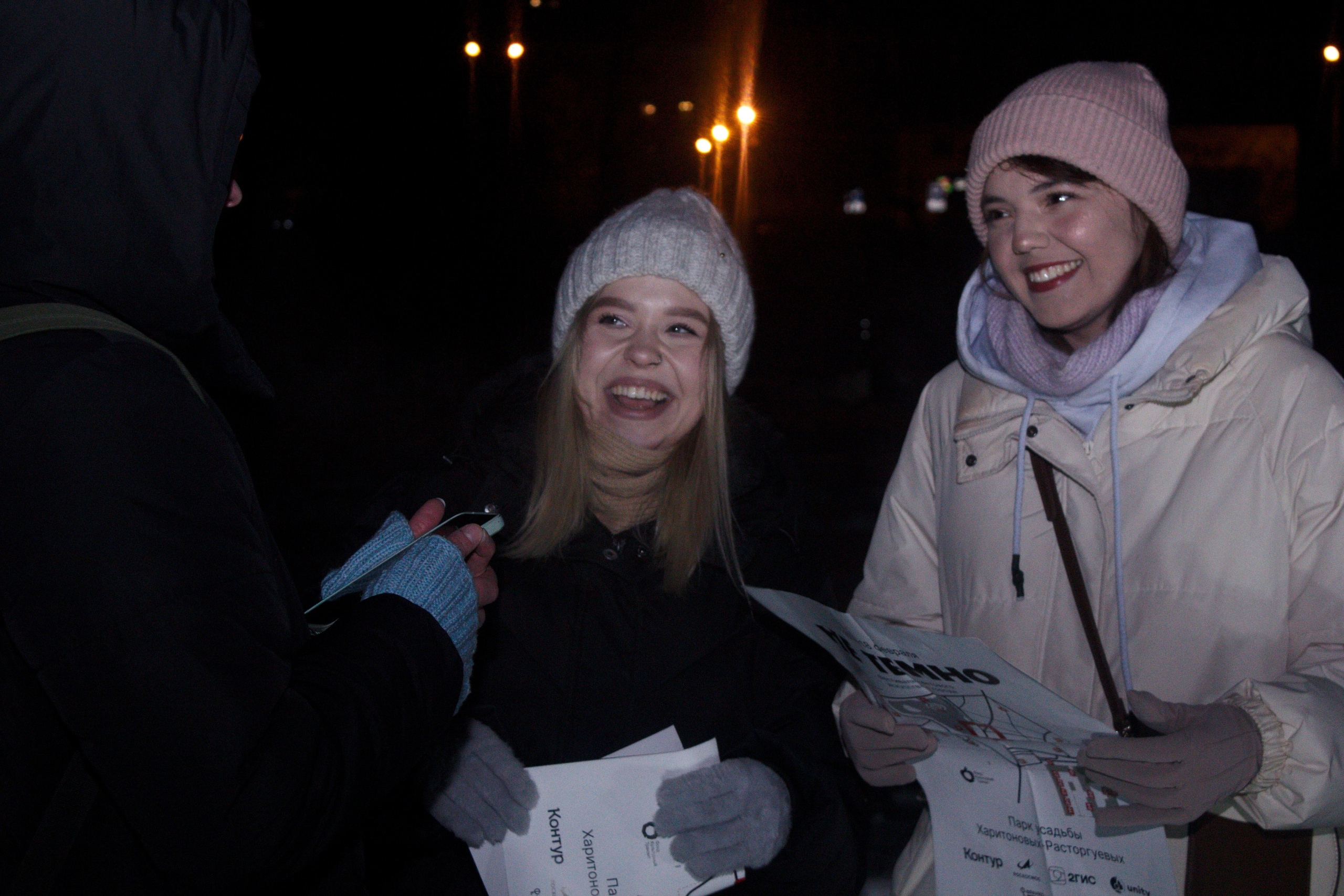 НЕ ТЕМНО 2024