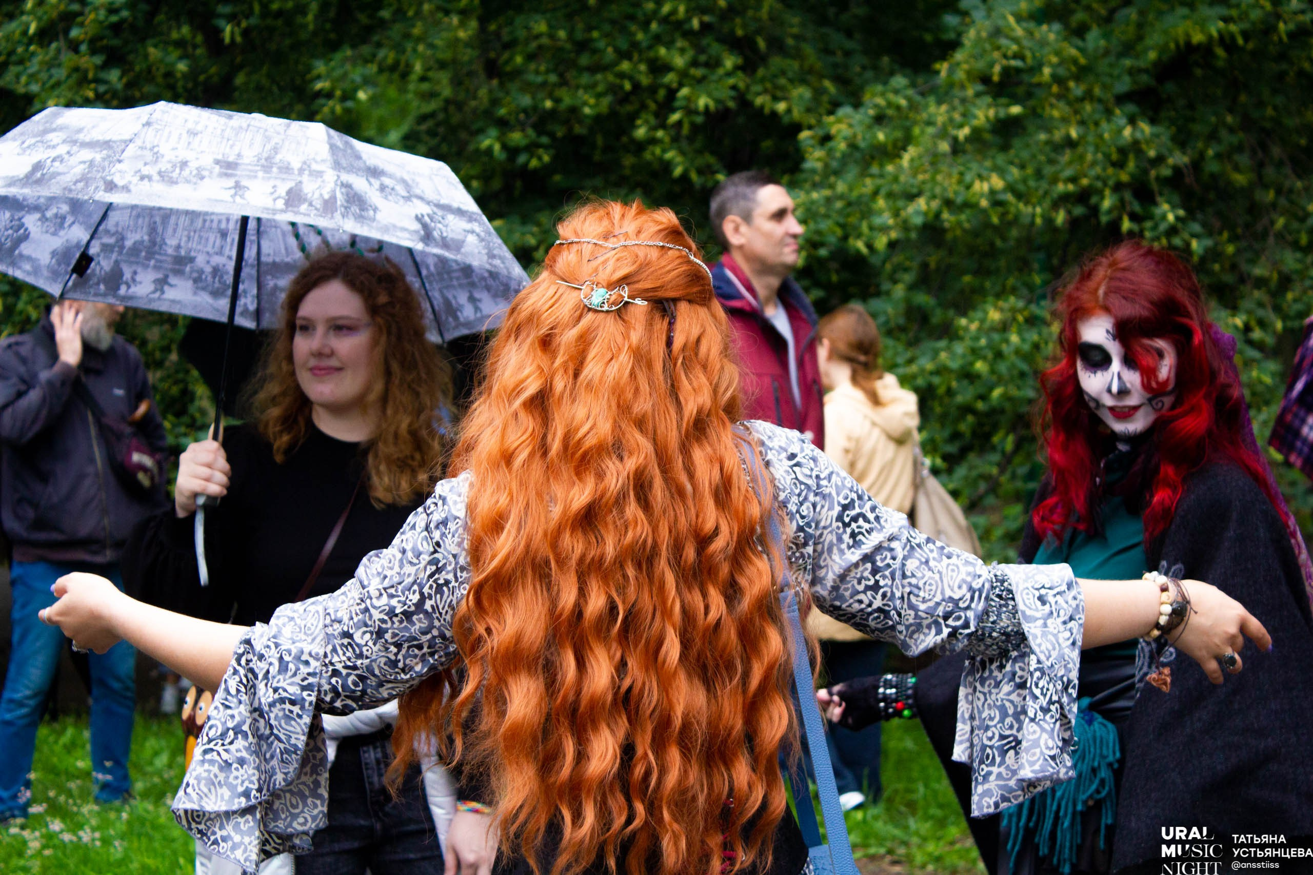 Ural music night 2024