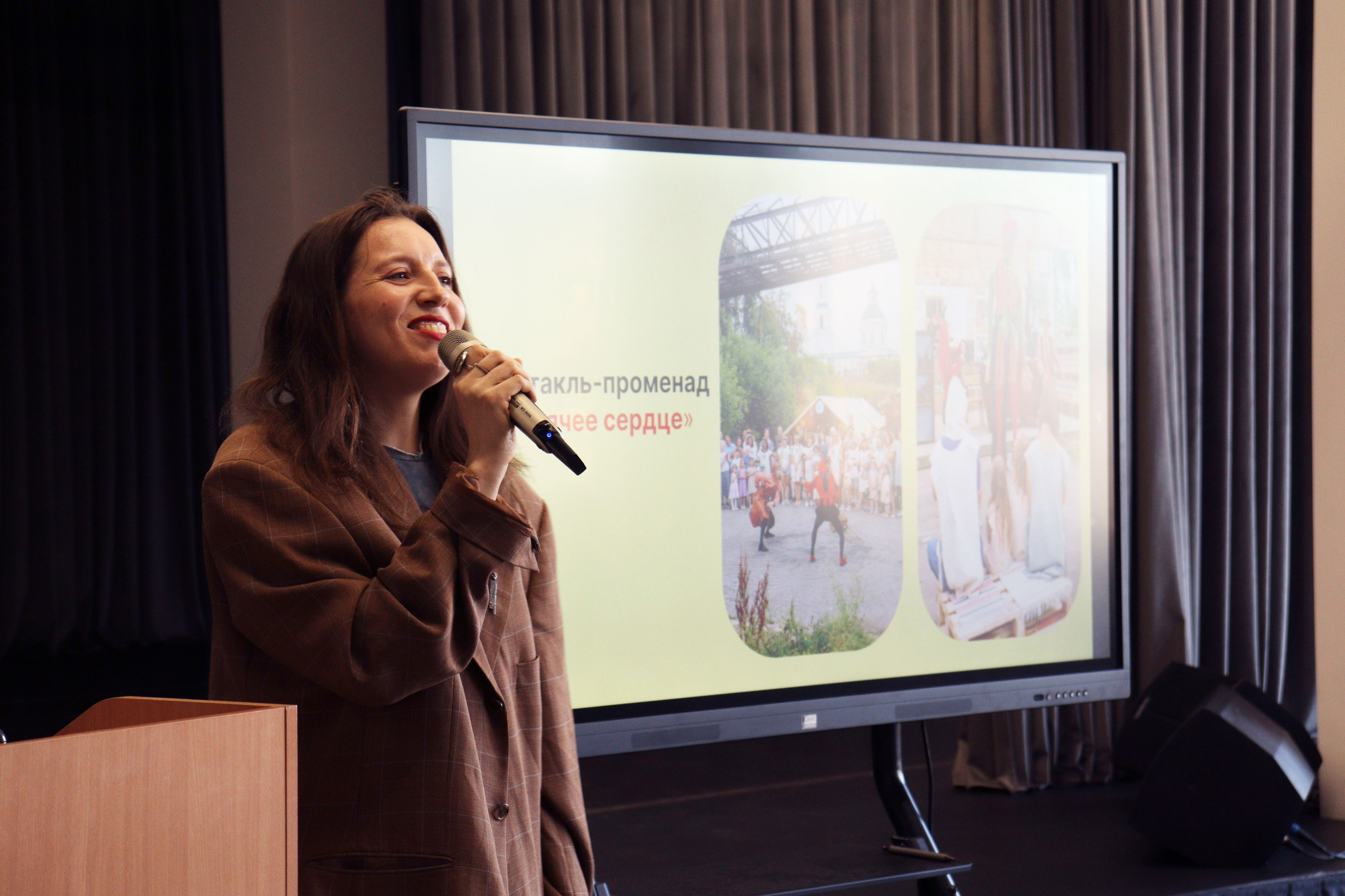 Социокультурное пространство театра и его значение для школьного образования