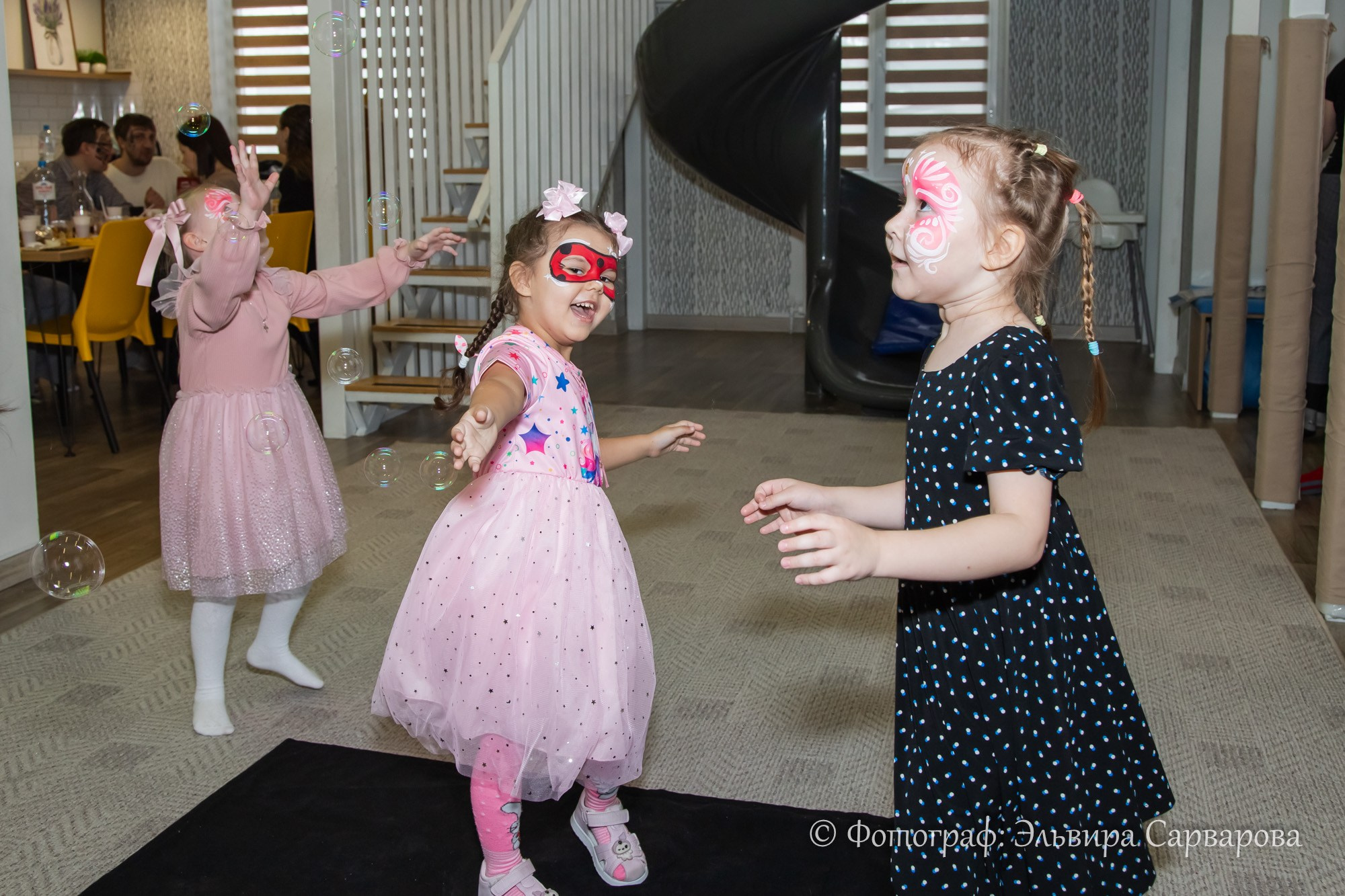 Детский День рождения. Репортажный Фотограф