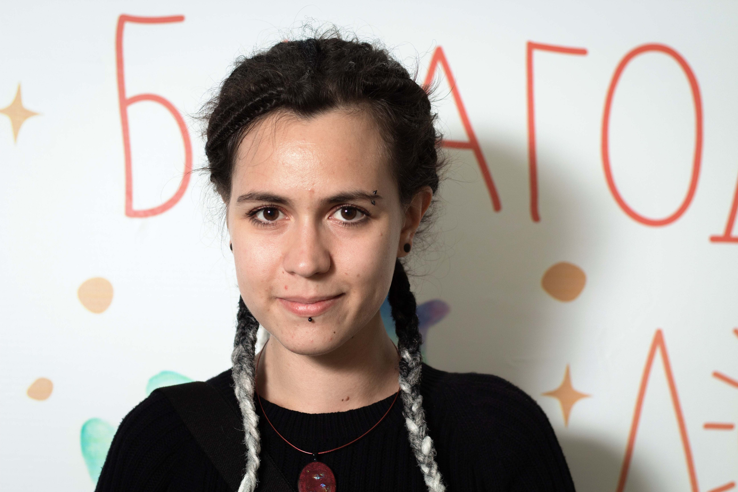 10 лет Благотворительному фонду «Потерь нет». Репортажный Фотограф