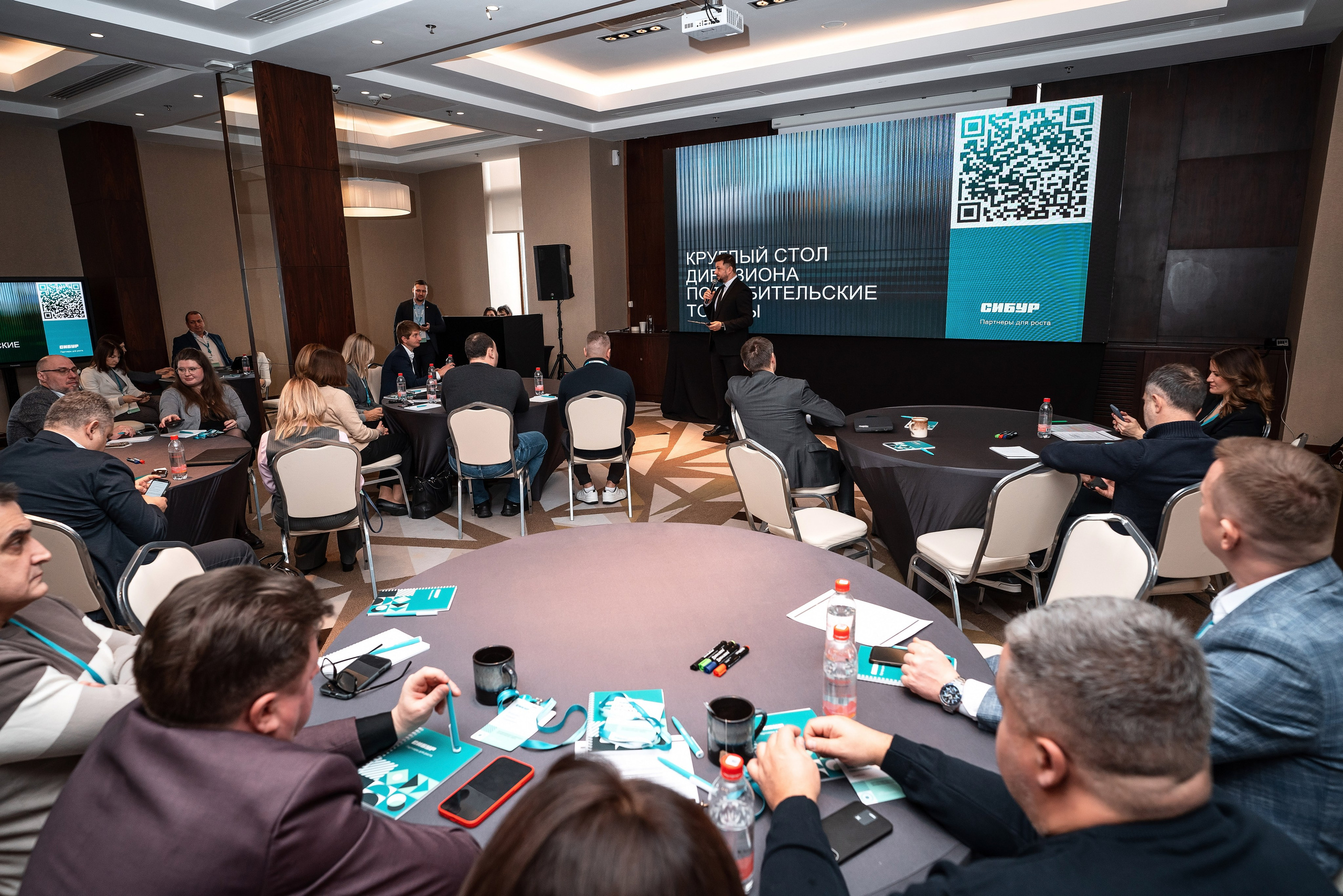 Фотоотчет Сибур. Фотограф Сочи