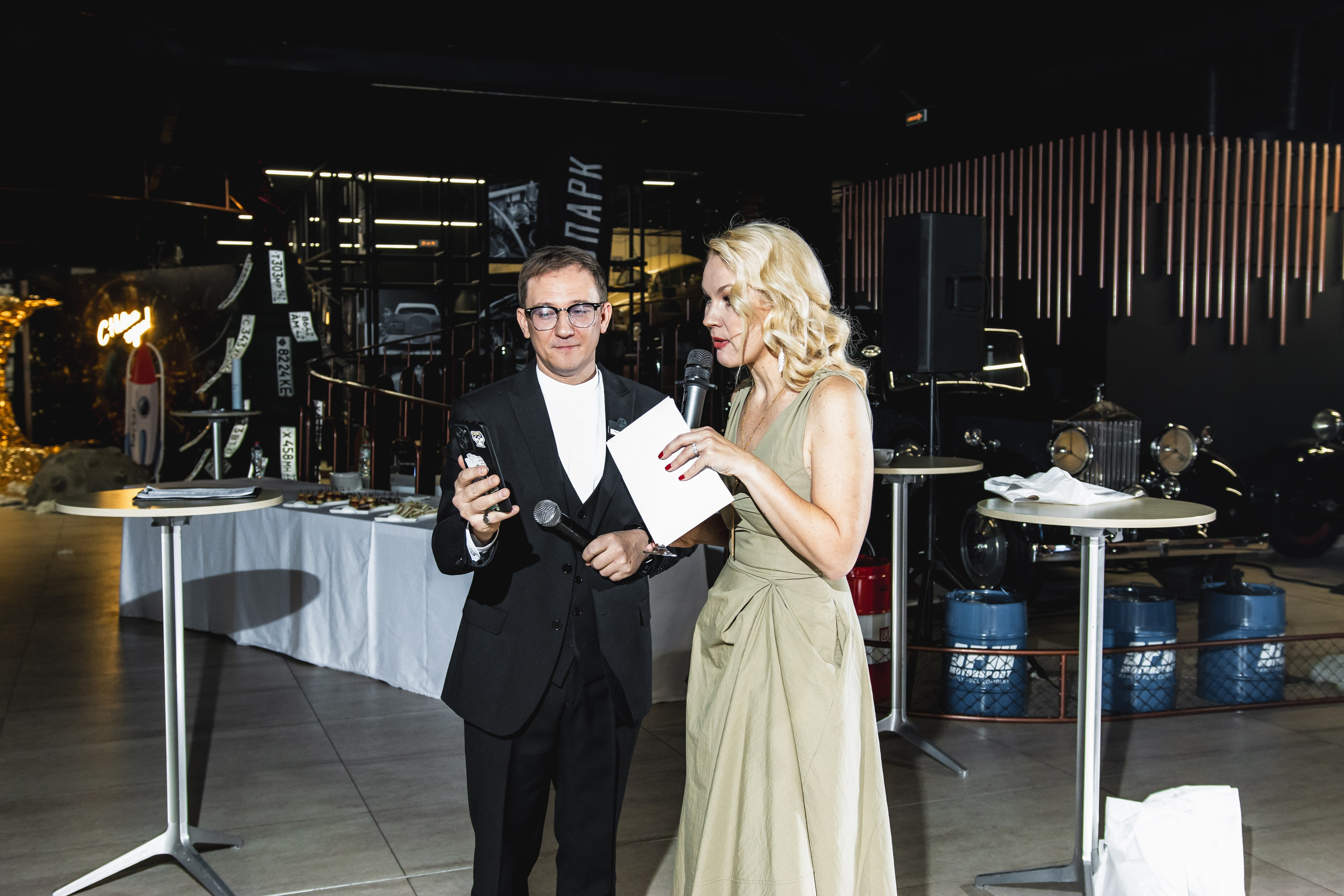 Корпоратив в Ретро парке