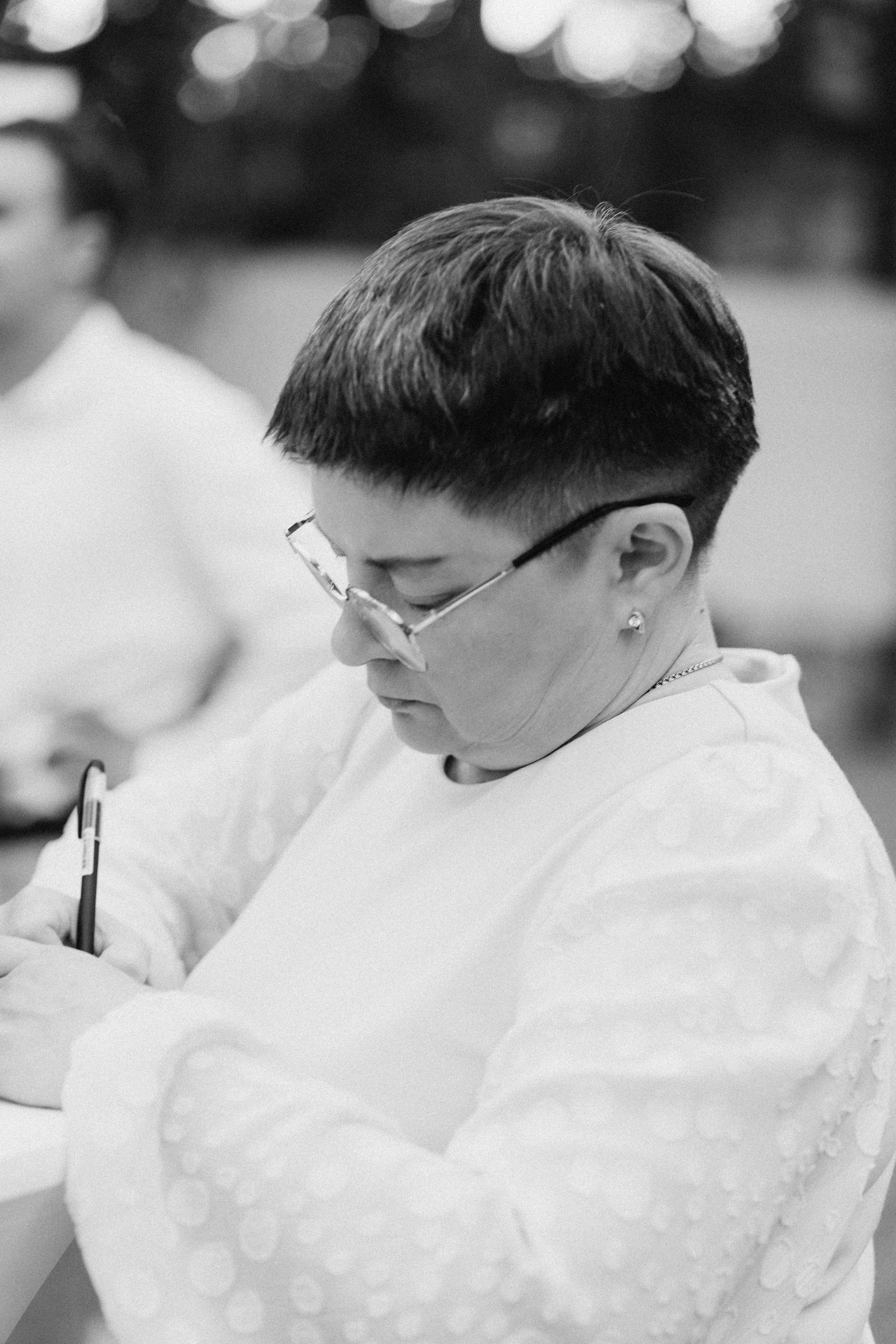 София и Даниил. Главная