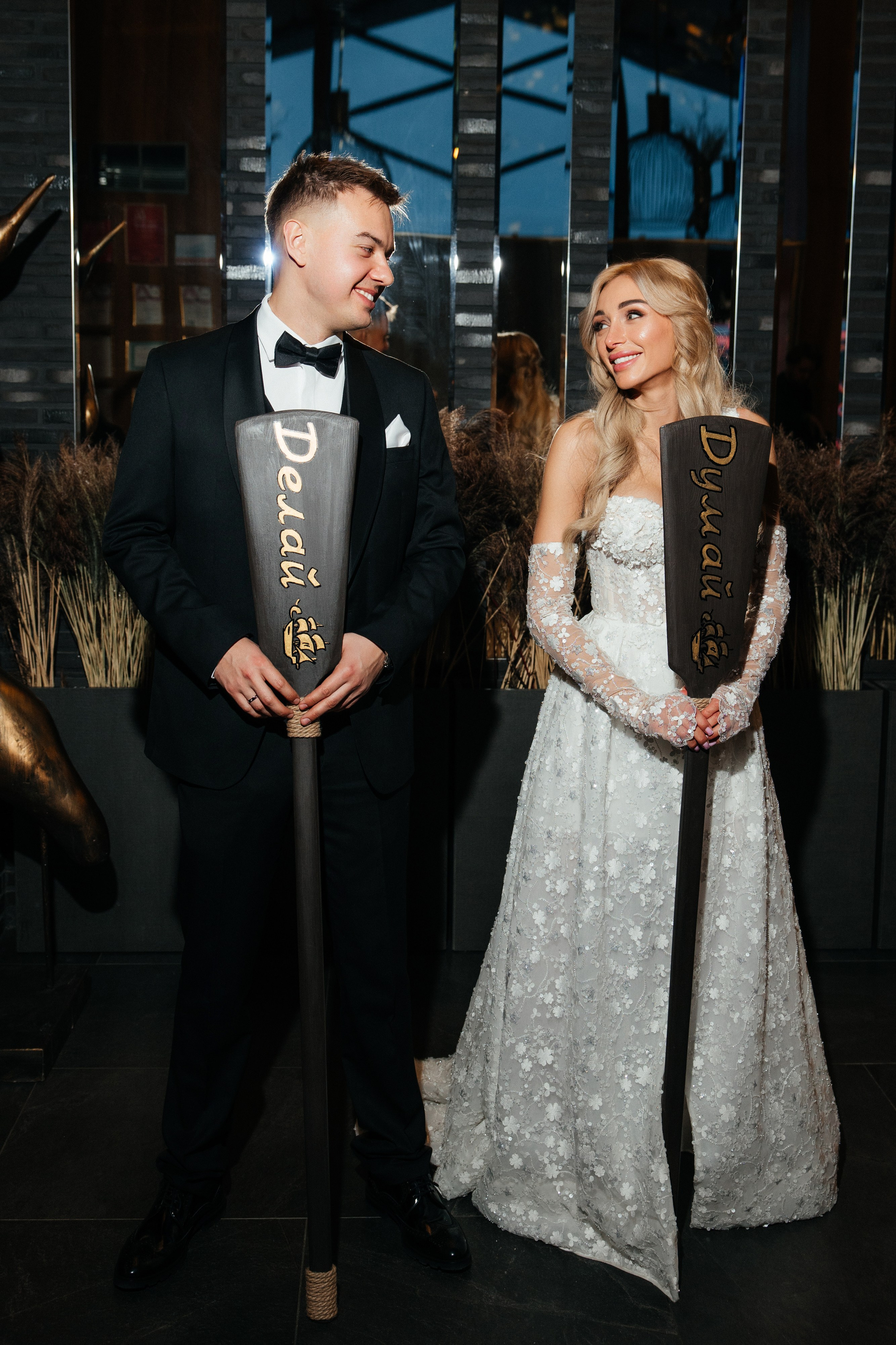 Юлия и Андрей | Свадебный день на 9 человек. Свадебный фотограф Минск РБ