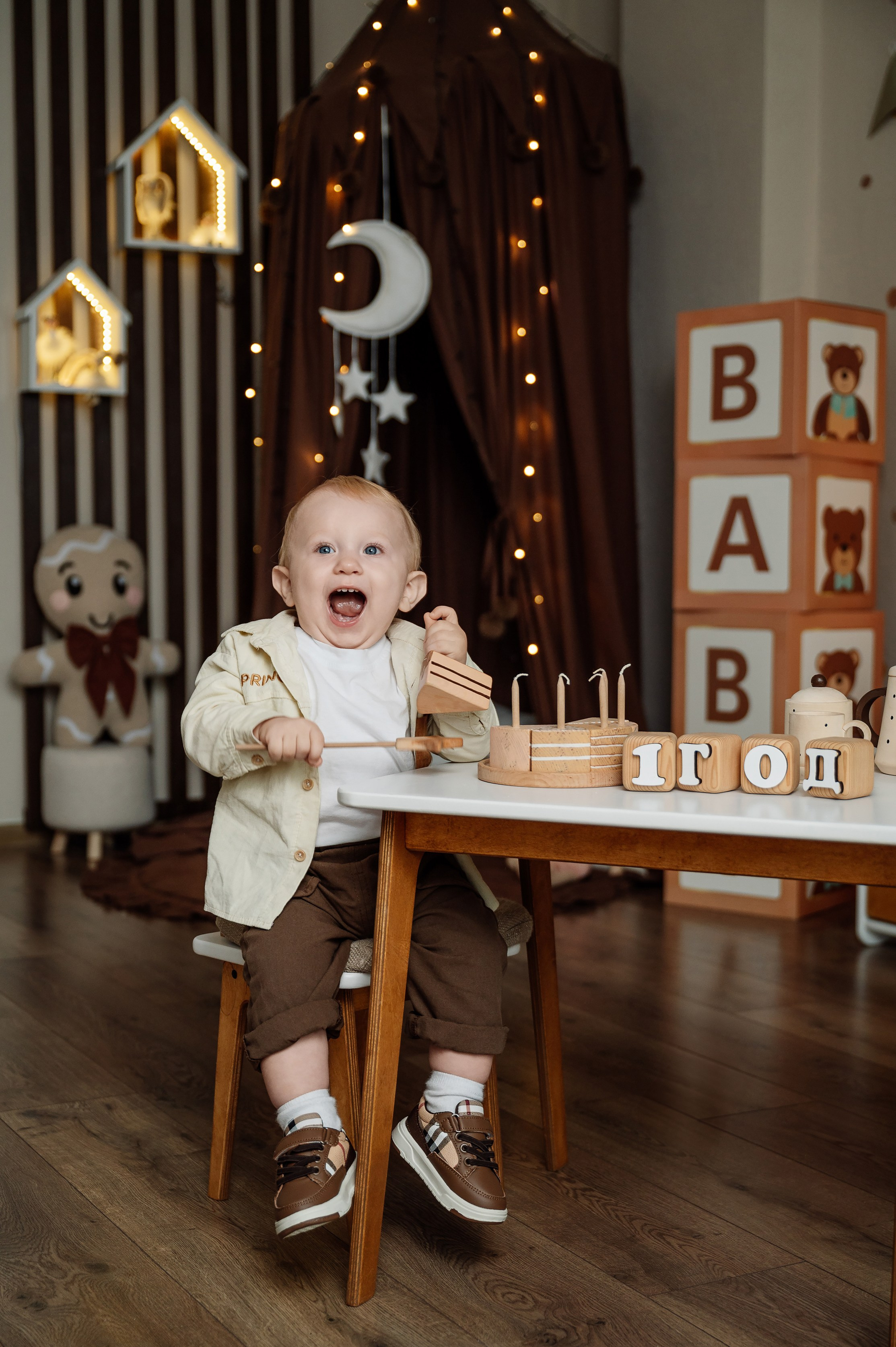 Счастью годик. Свадебный, семейный и репортажный фотограф. Брянск. Эльвира Голенкова