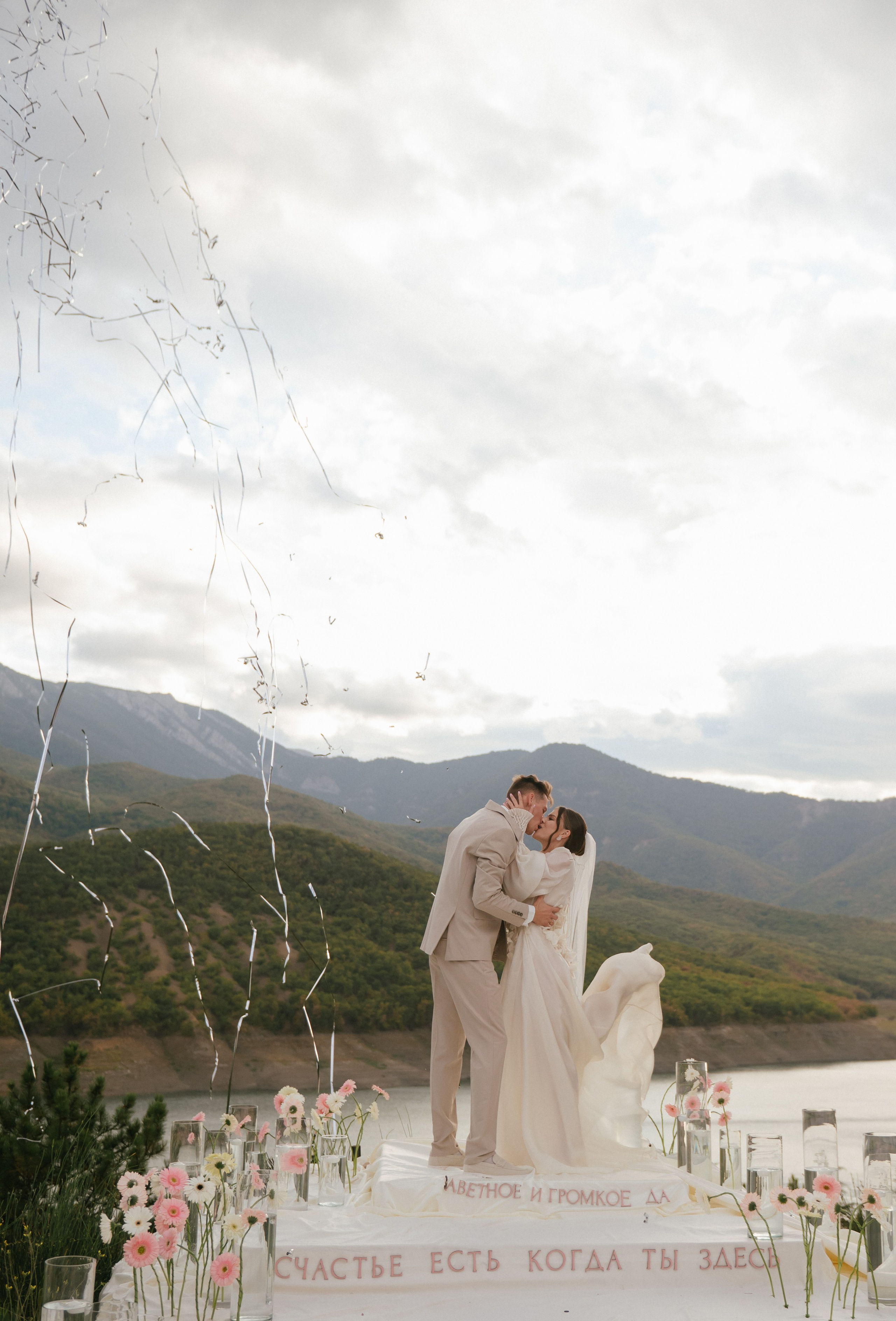 Никита и Настя (Серебряное озеро). Свадебный, женский, семейный фотограф в Севастополе Юлия Мошенко