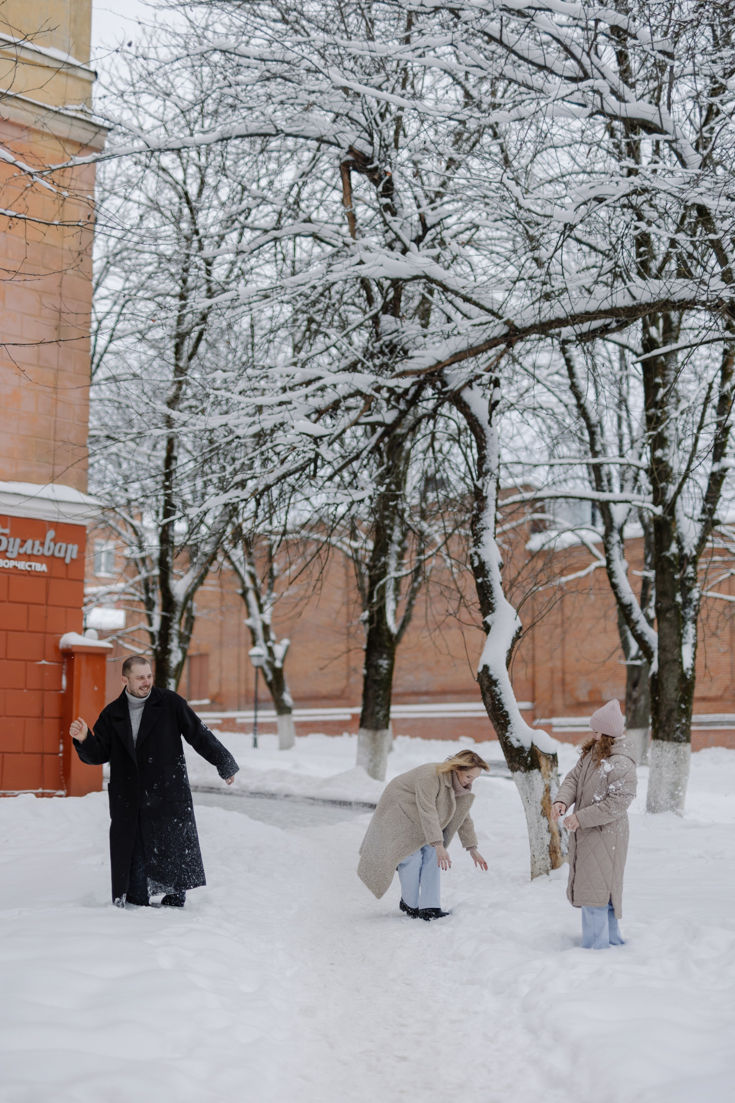 Снежная история. Свадебный и портретный фотограф в Москве, Туле и Брянске Дара Евсеева