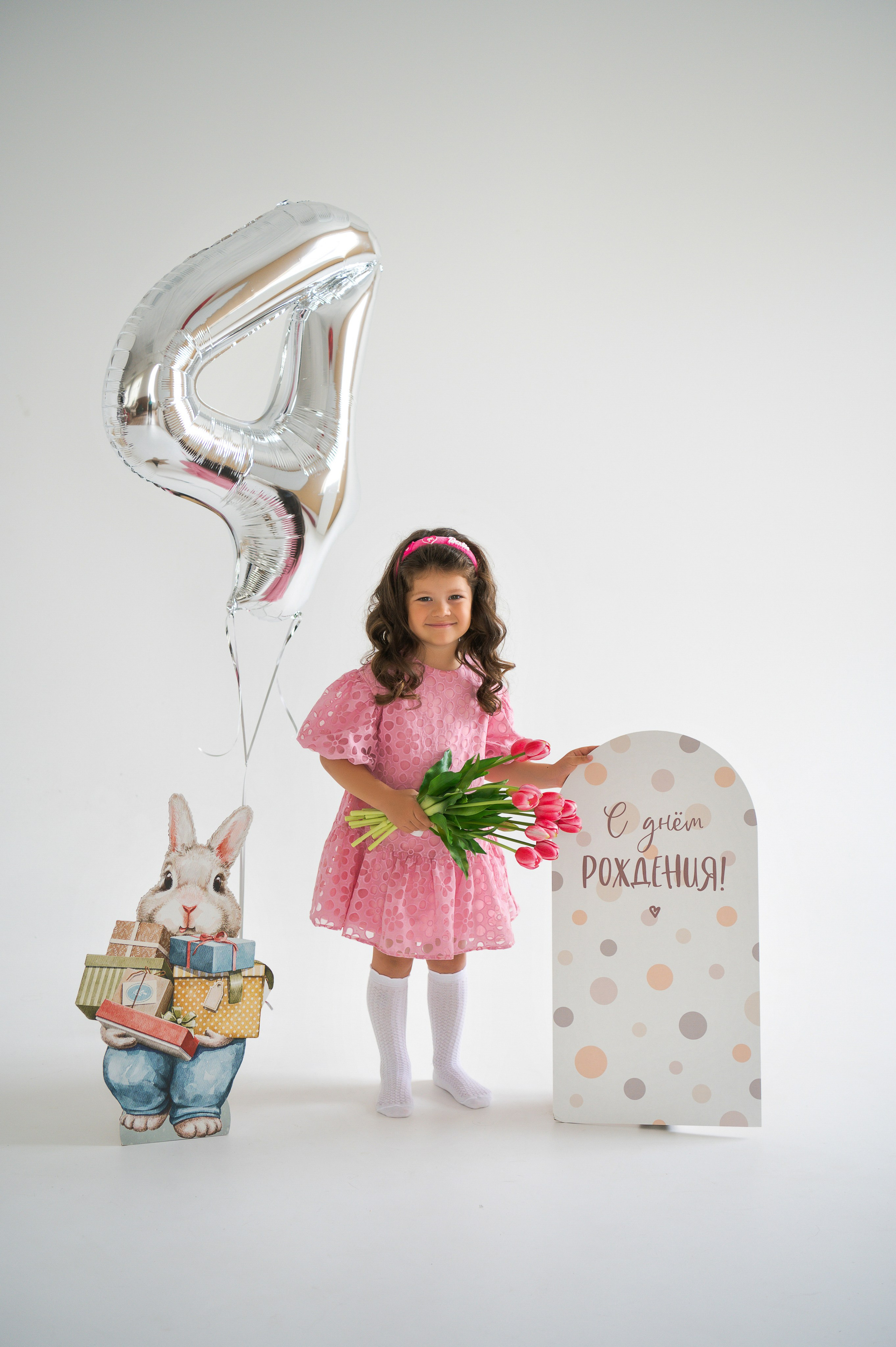 Именины. Детский и семейный фотограф Ольга Беляева