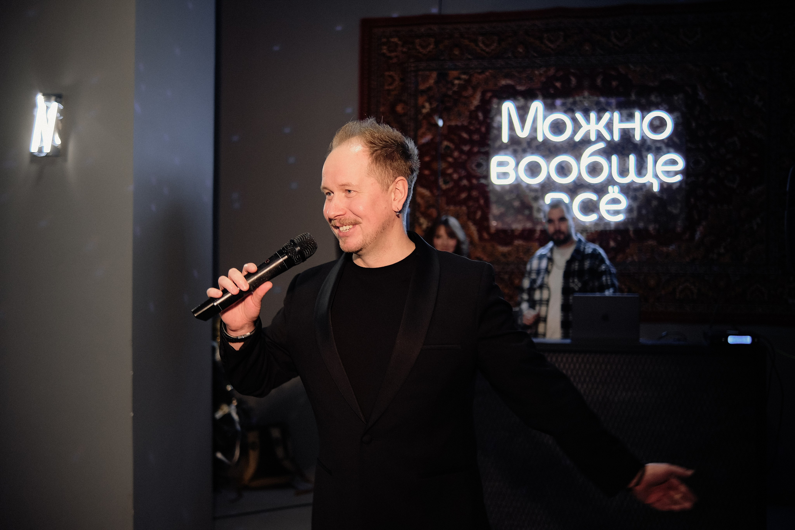 Rubin loft Др Лидии. Phdkvmr.ru