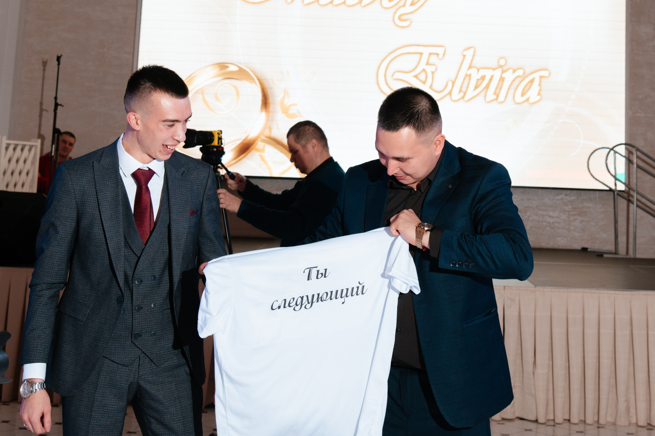 Эльвира и Матвей — свадьба в Караганде. Свадебный фотограф Караганда