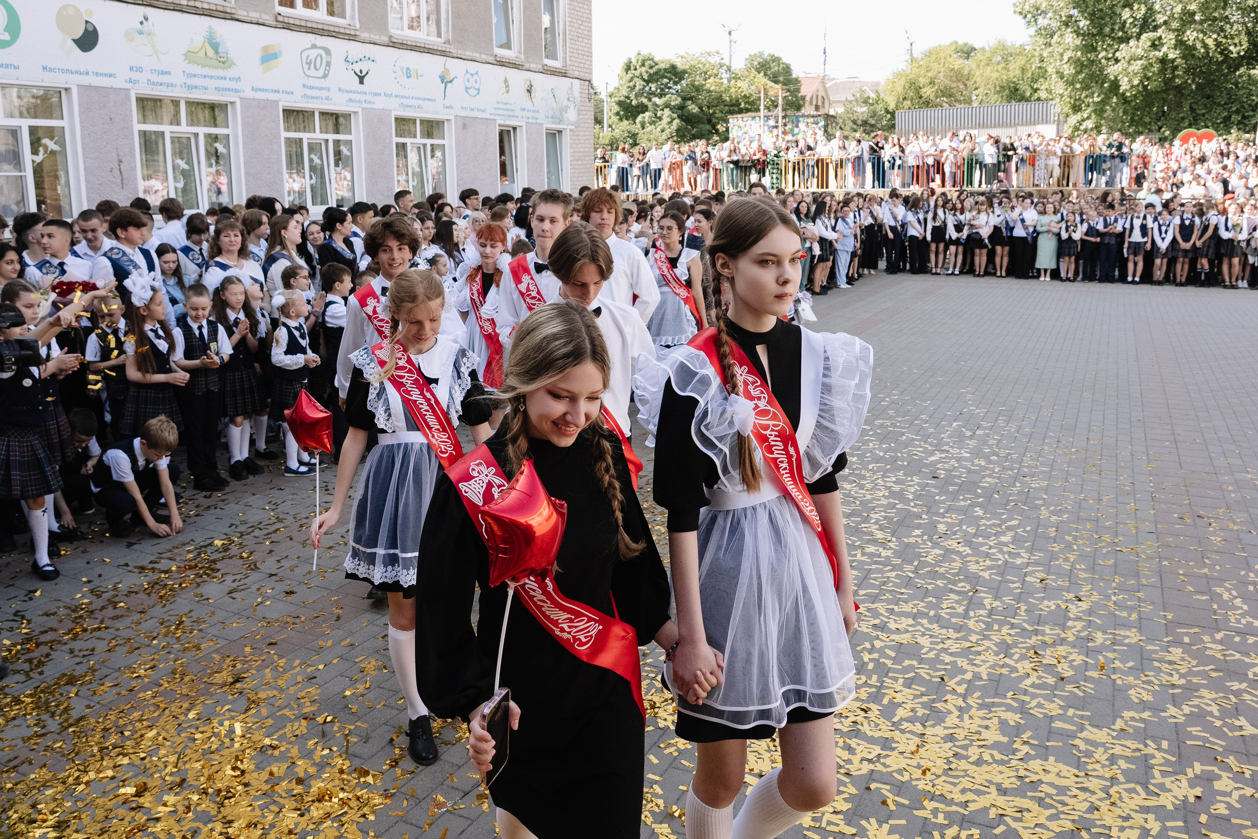 11 класс 40 школа. Выпускные альбомы Натальи Бутко: Новороссийск, Анапа, Геленджик