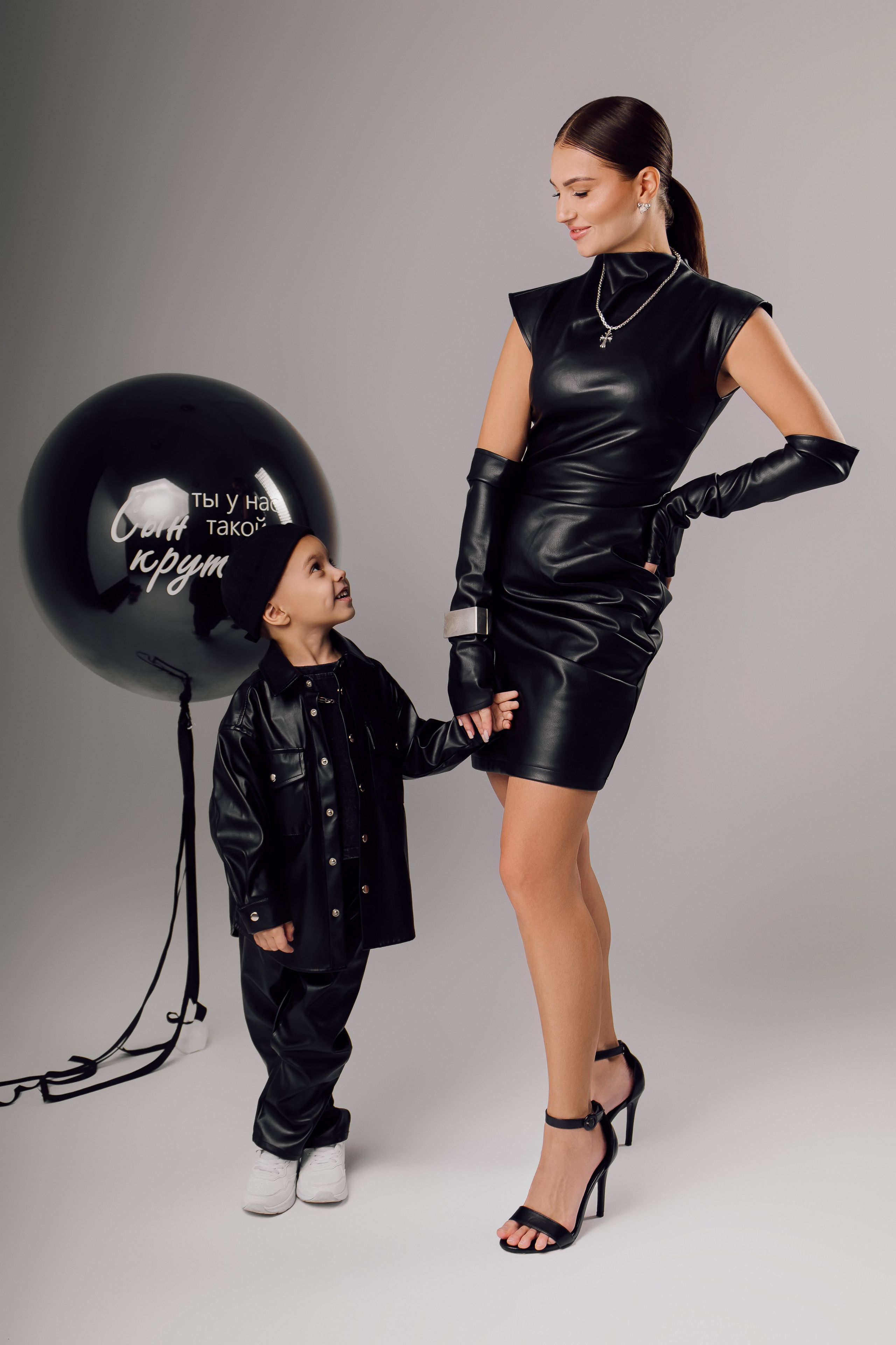 Инна и Саша