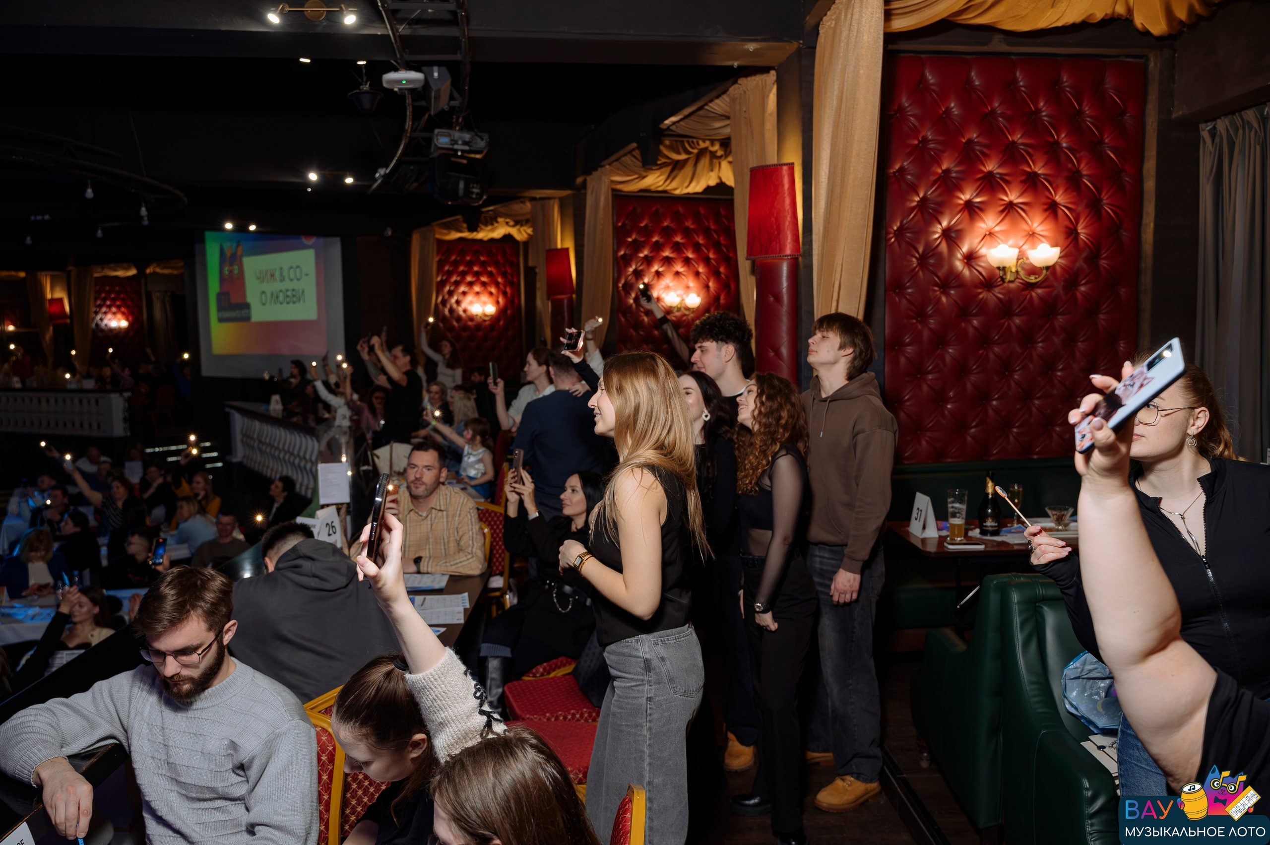 Репортаж ВАУмузлото. Фотограф Беларусь — Ольга Шаповалова (Жардецкая)