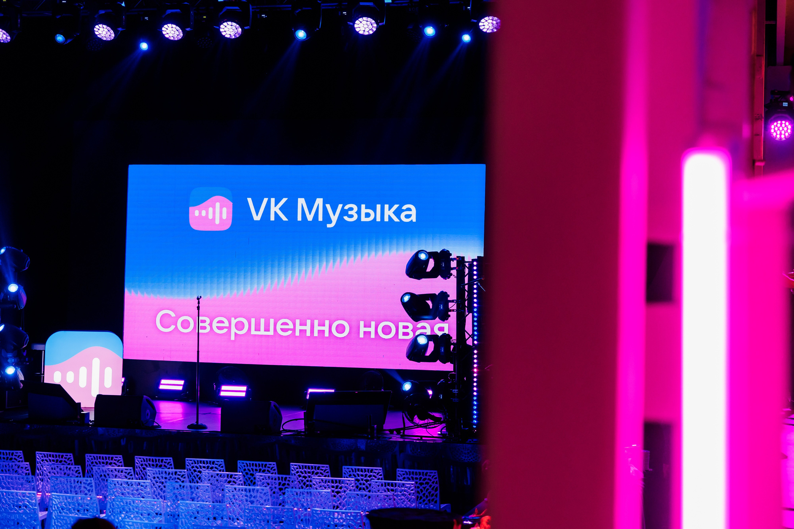 VK МУЗЫКА. Фотограф в Москве Алексей Виноградов