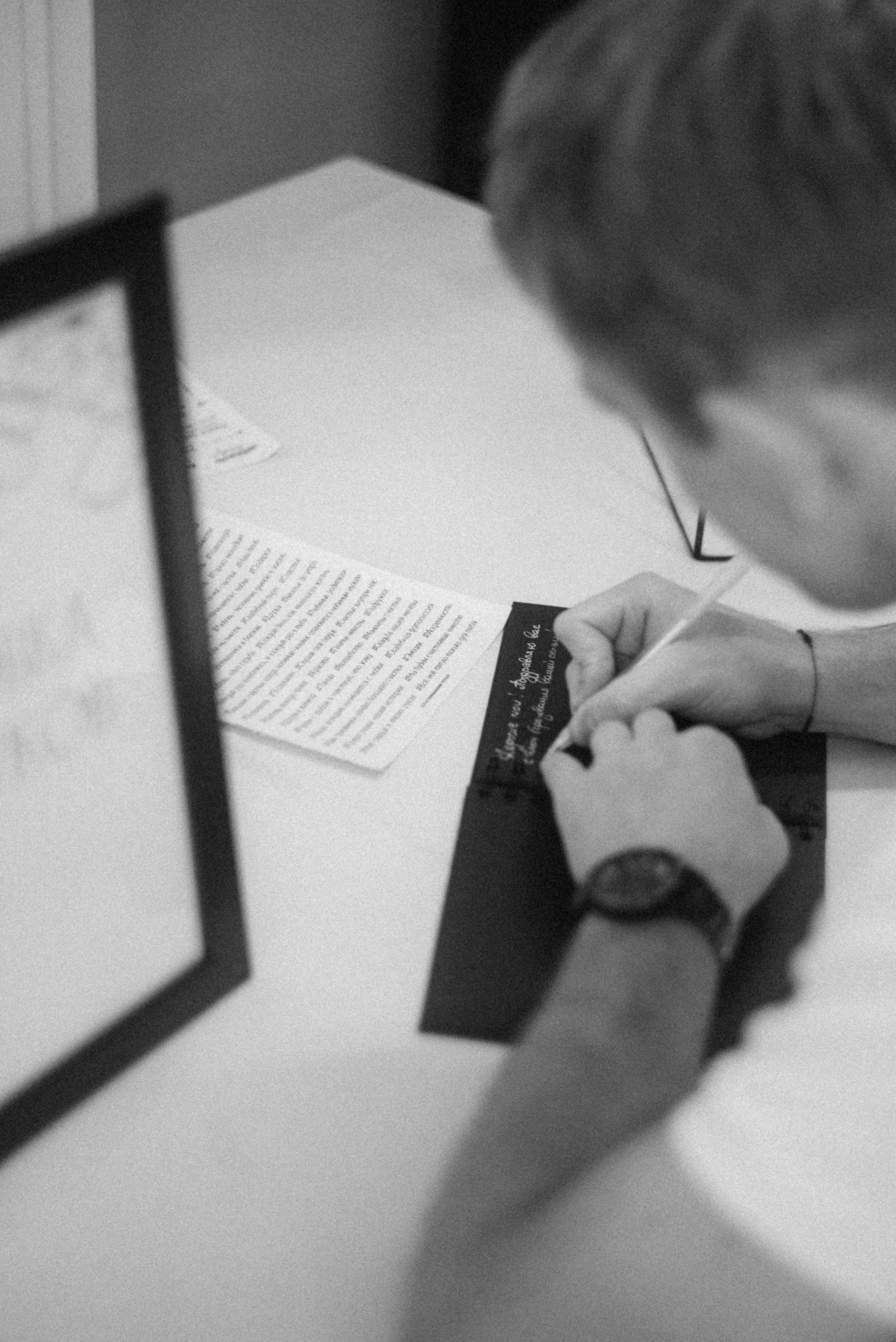 Мария&Павел фотограф Елена Горбач. Свадебный и семейный фотограф город Темрюк Фотостудия Темрюк