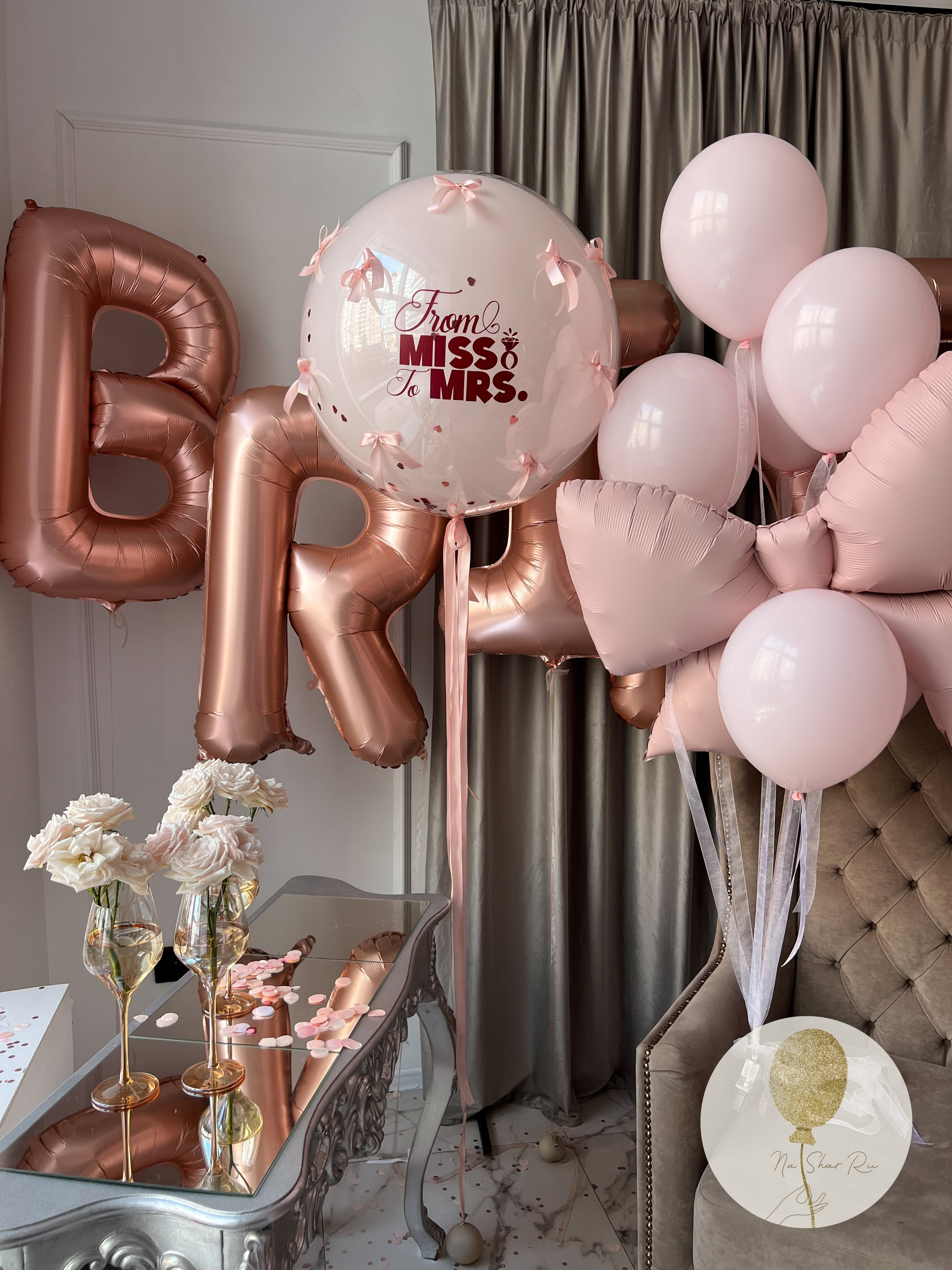 Шары на девичник. Воздушные шары с гелием в Донецке