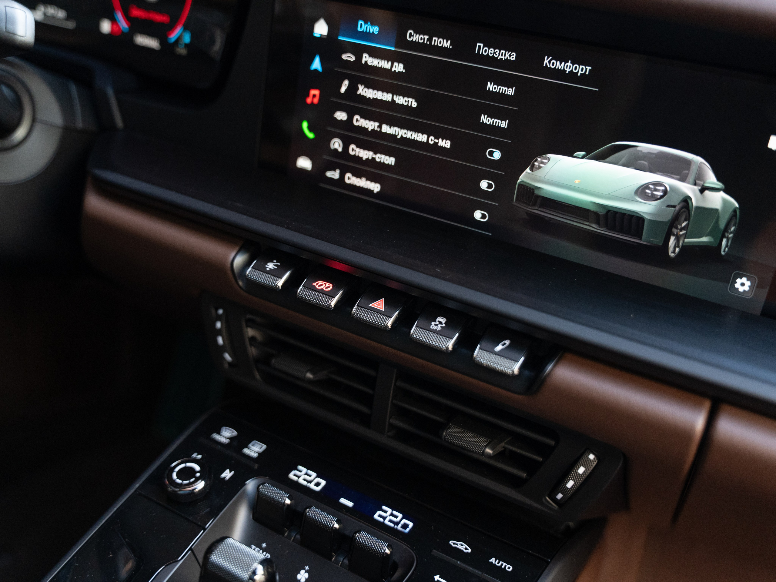 Porsche GTS. Автомобильный фотограф Москва