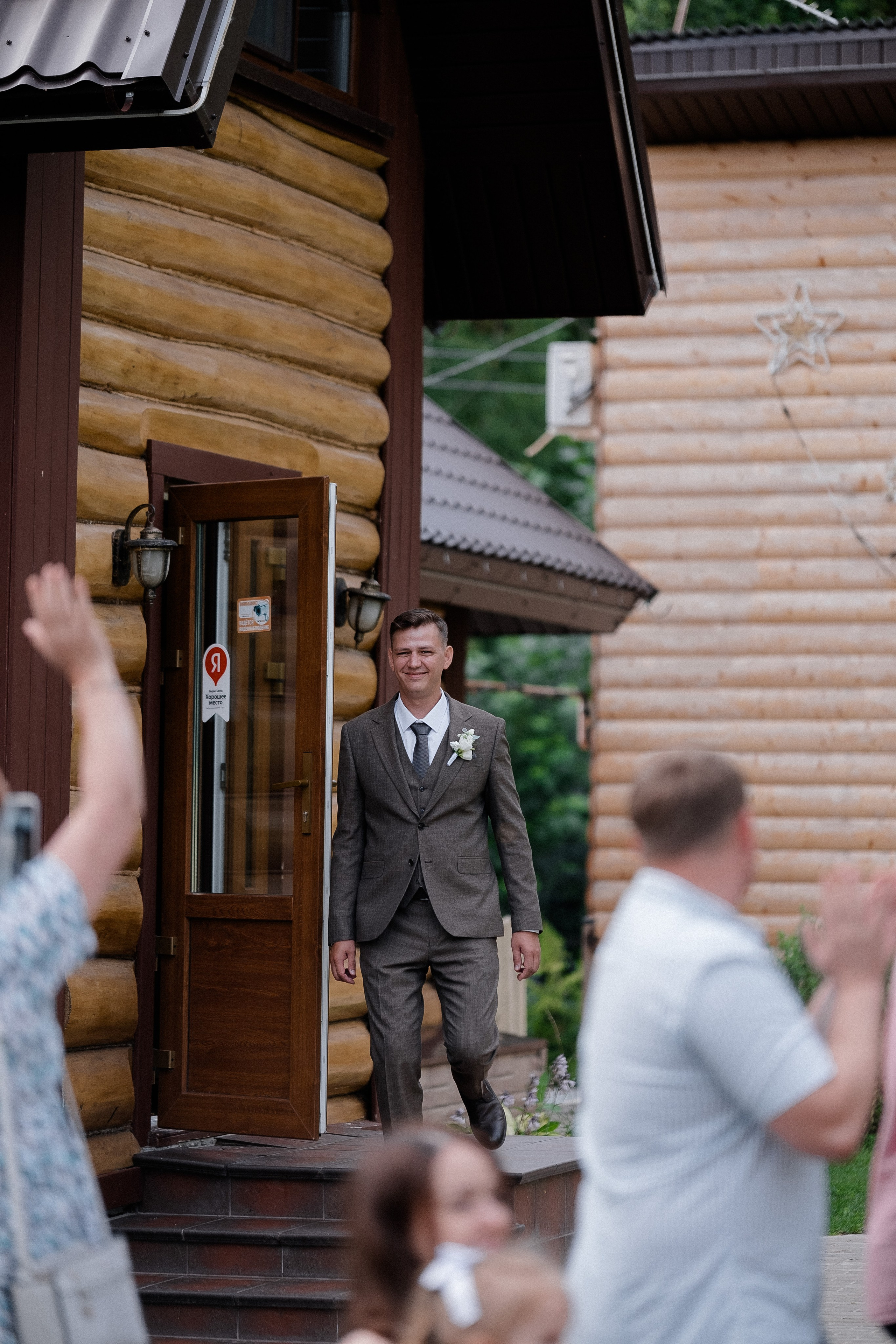 Марат & Аня. Свадебный и семейный фотограф в Казани и Зеленодольске Ланочкин Илья