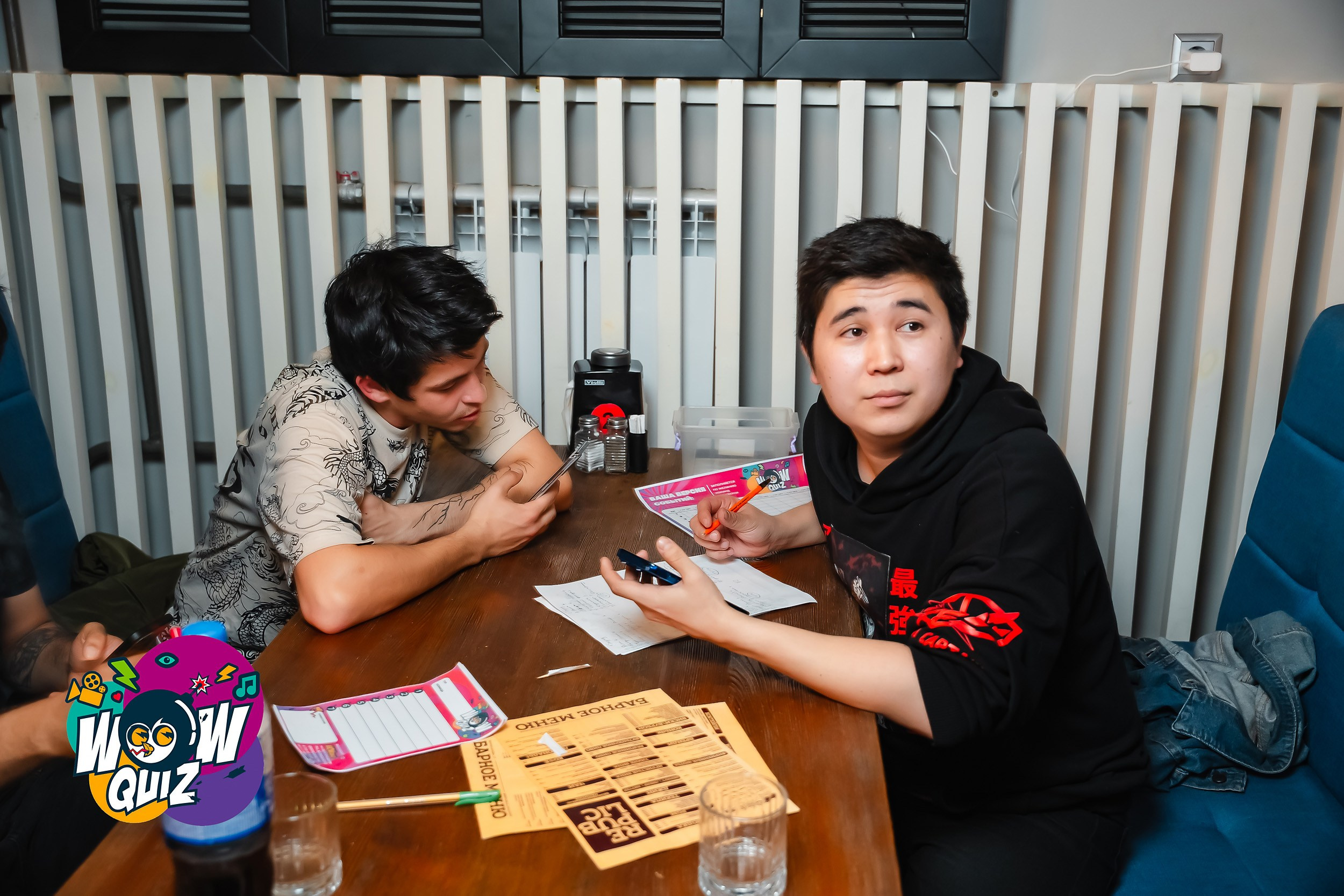 Wow Quiz. Кипятком Павлодар