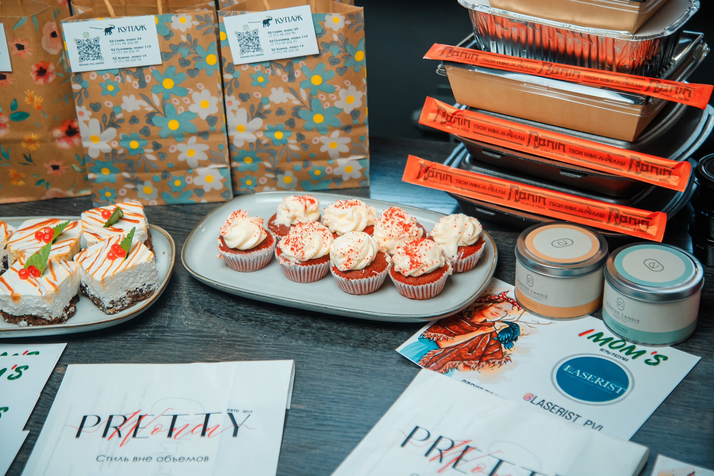 I Mom's Quiz. Кипятком Павлодар