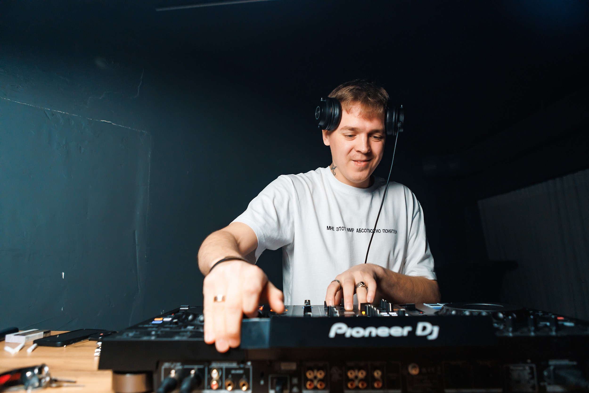 EZ. Кипятком Павлодар