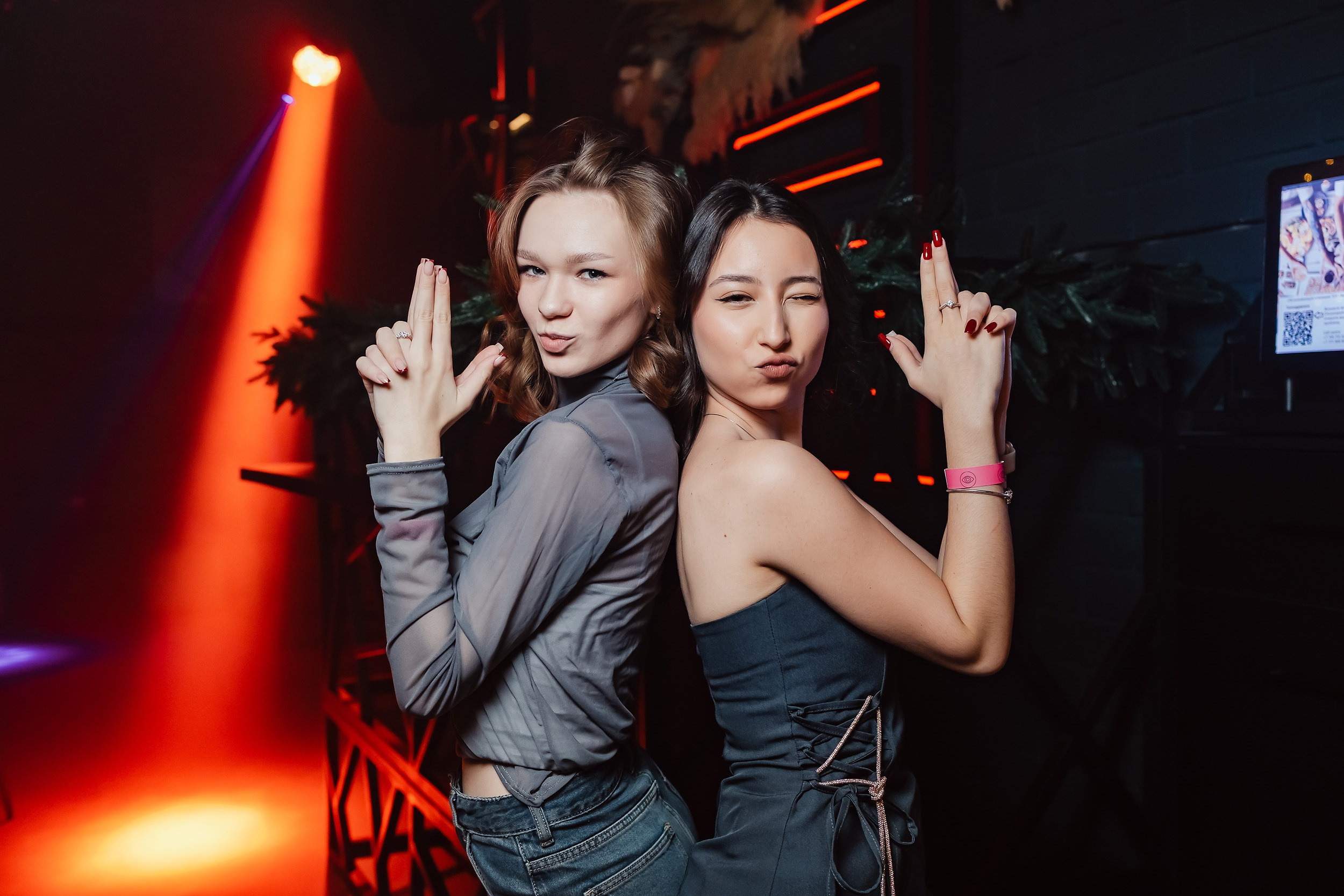 Insomnia. Кипятком Павлодар