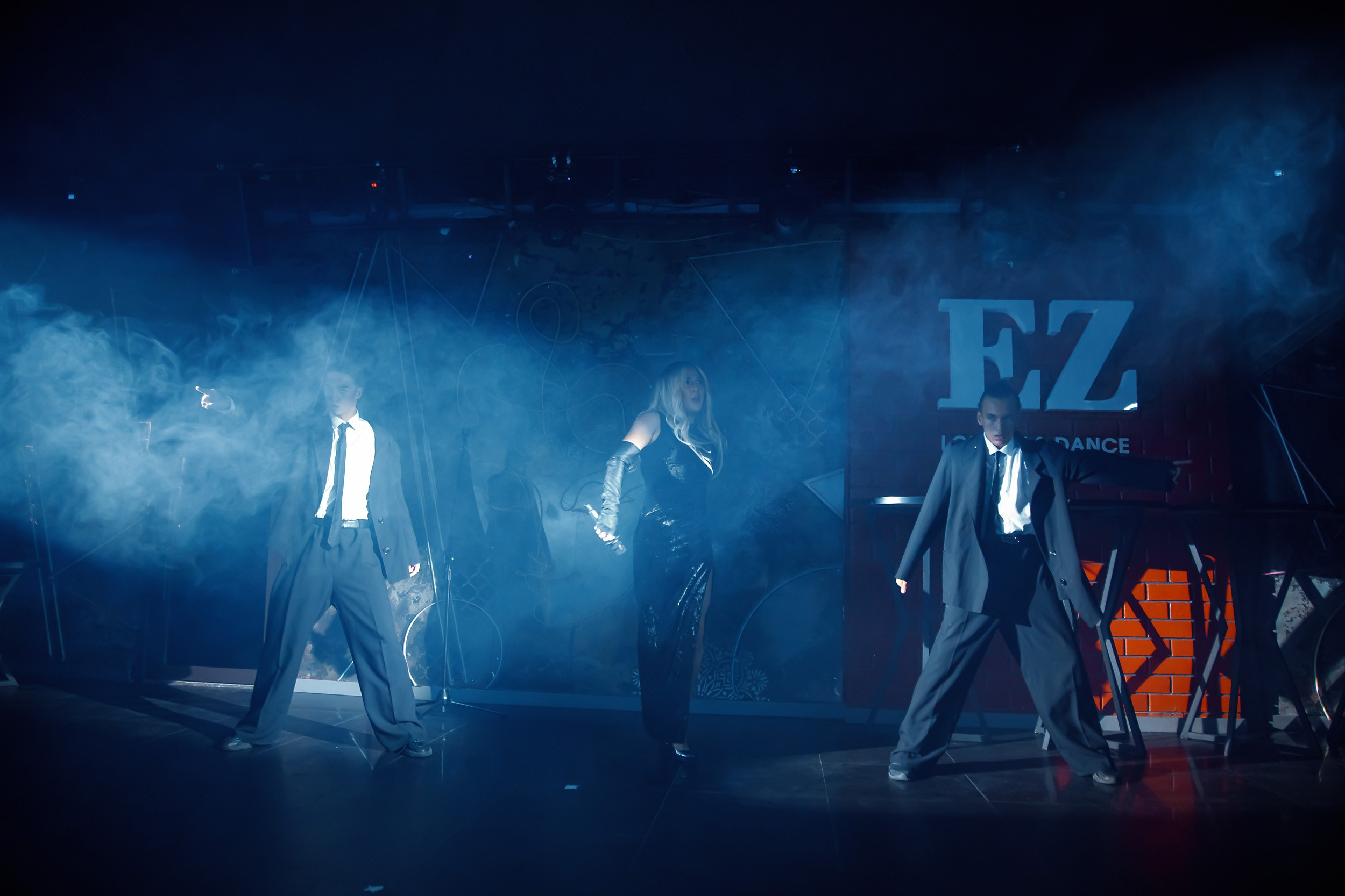 EZ. Кипятком Павлодар