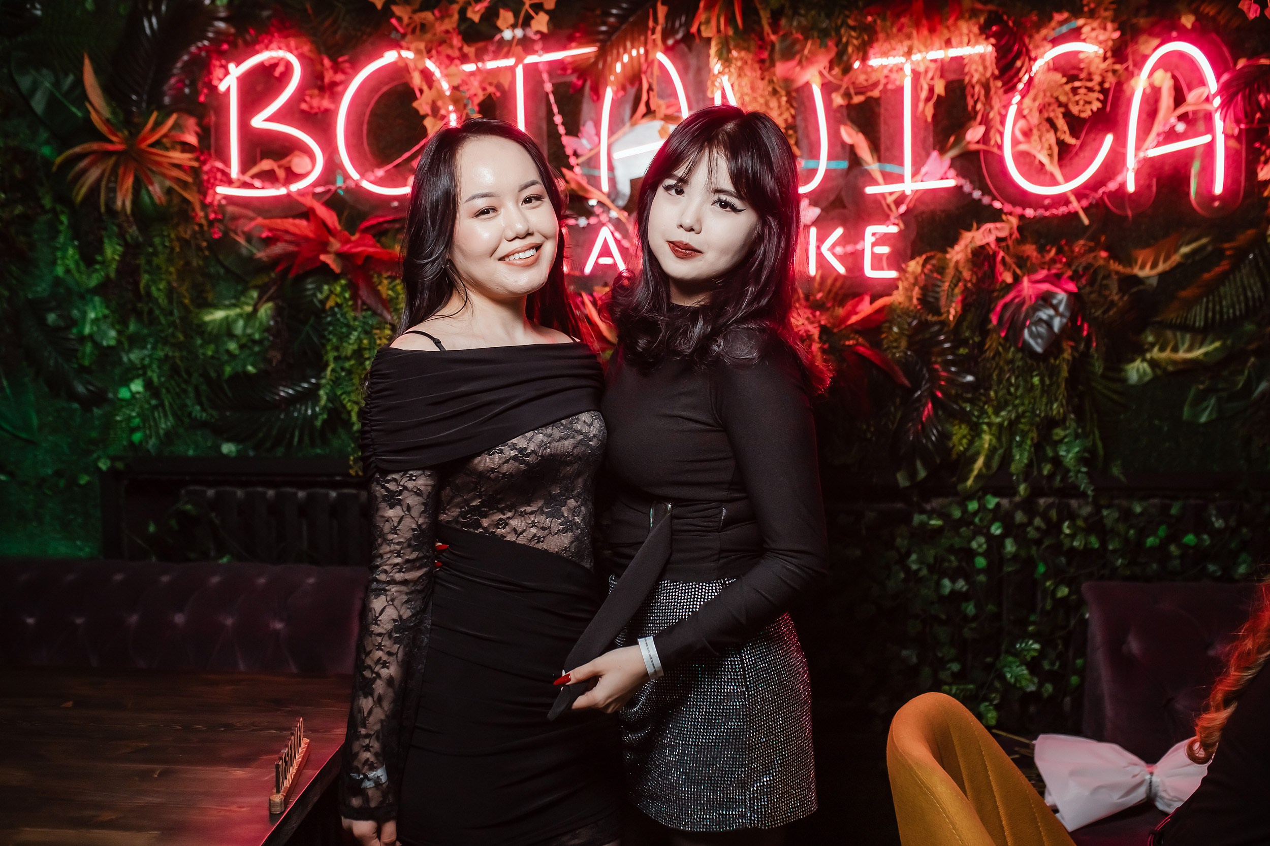 Botanica. Кипятком Павлодар