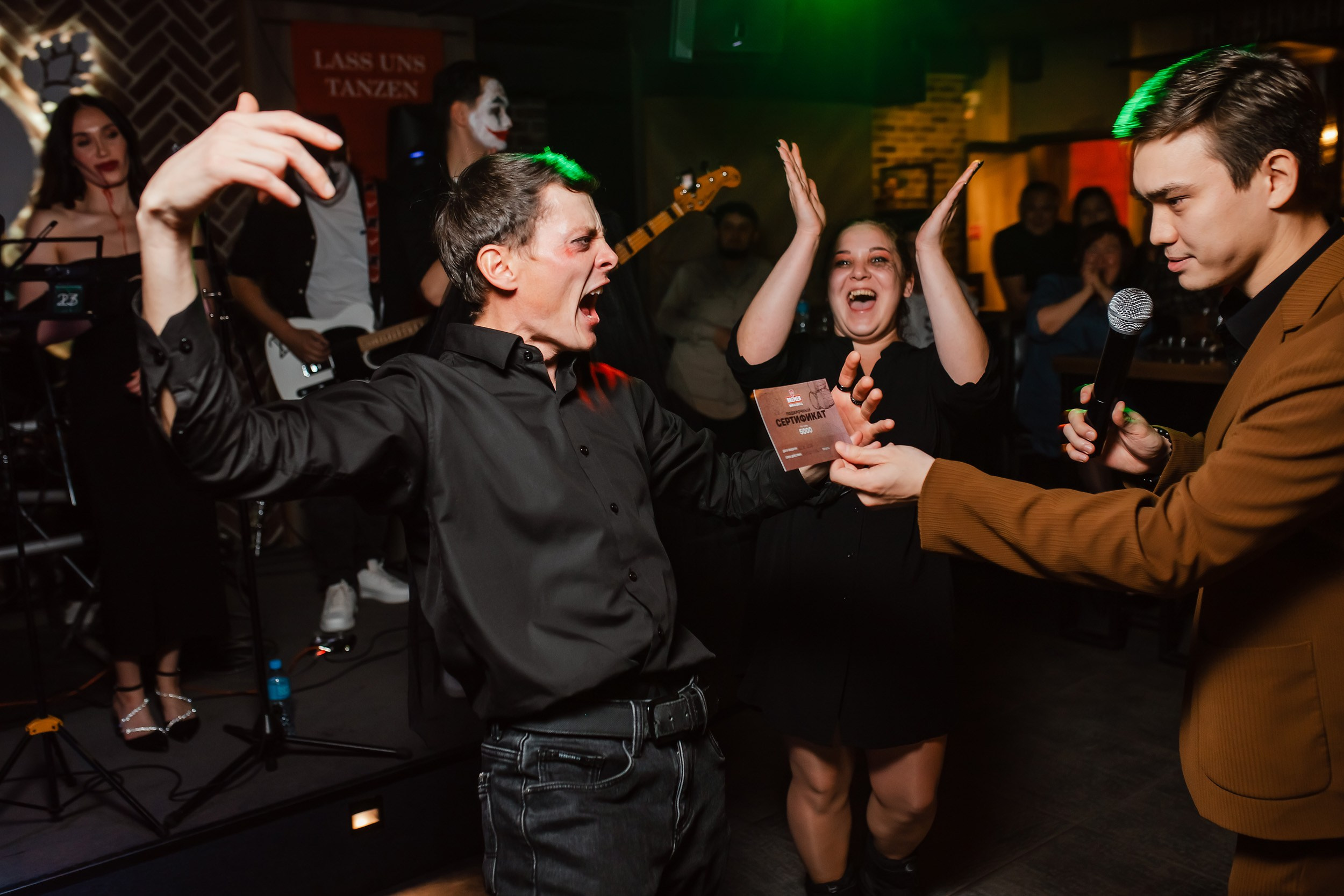 Bremen. Кипятком Павлодар