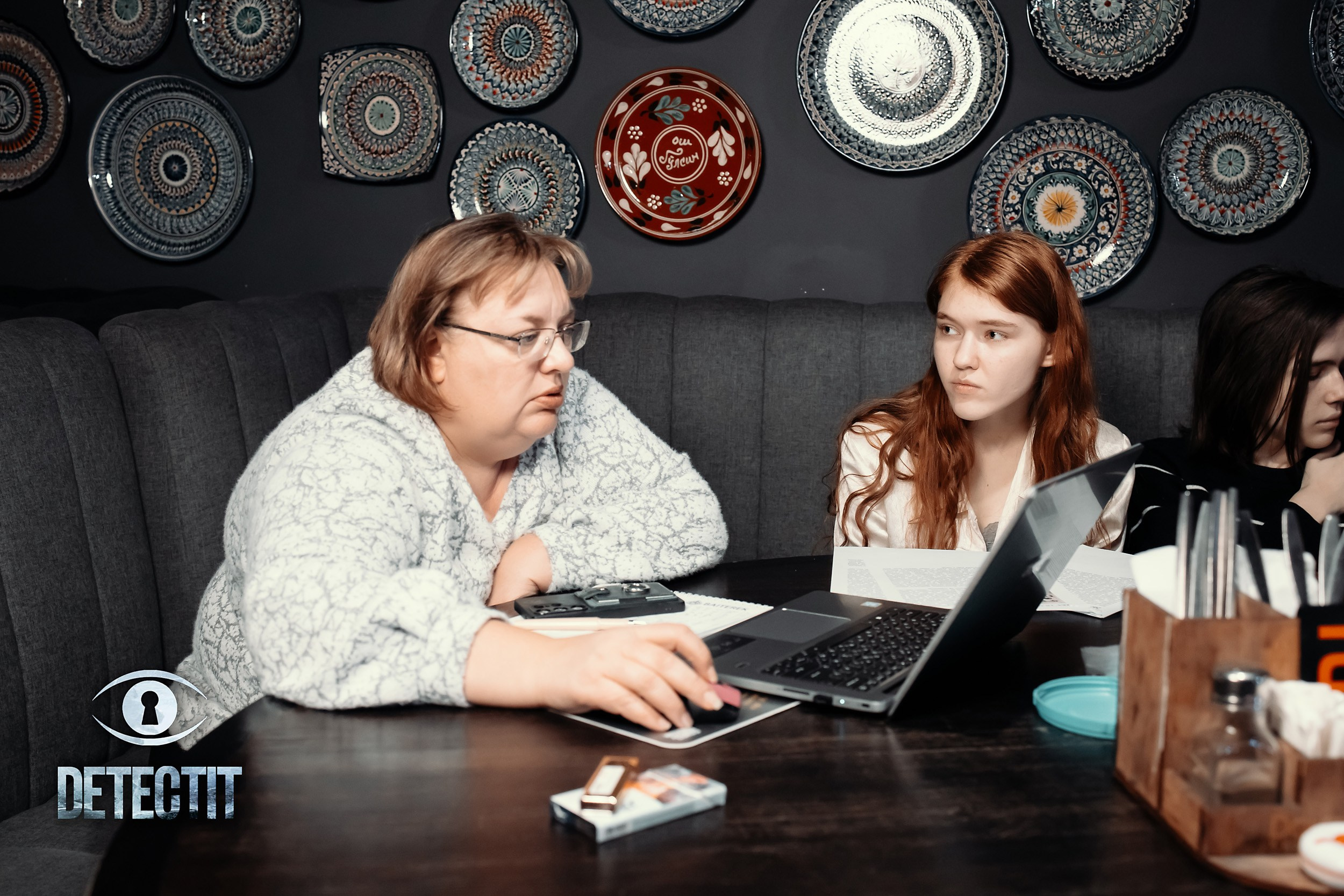 Detect It. Кипятком Павлодар