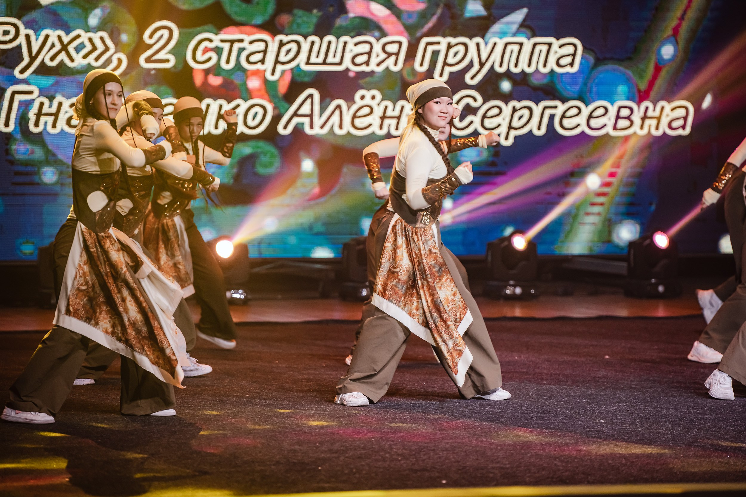 Отчетный Концерт Allegria. Кипятком Павлодар