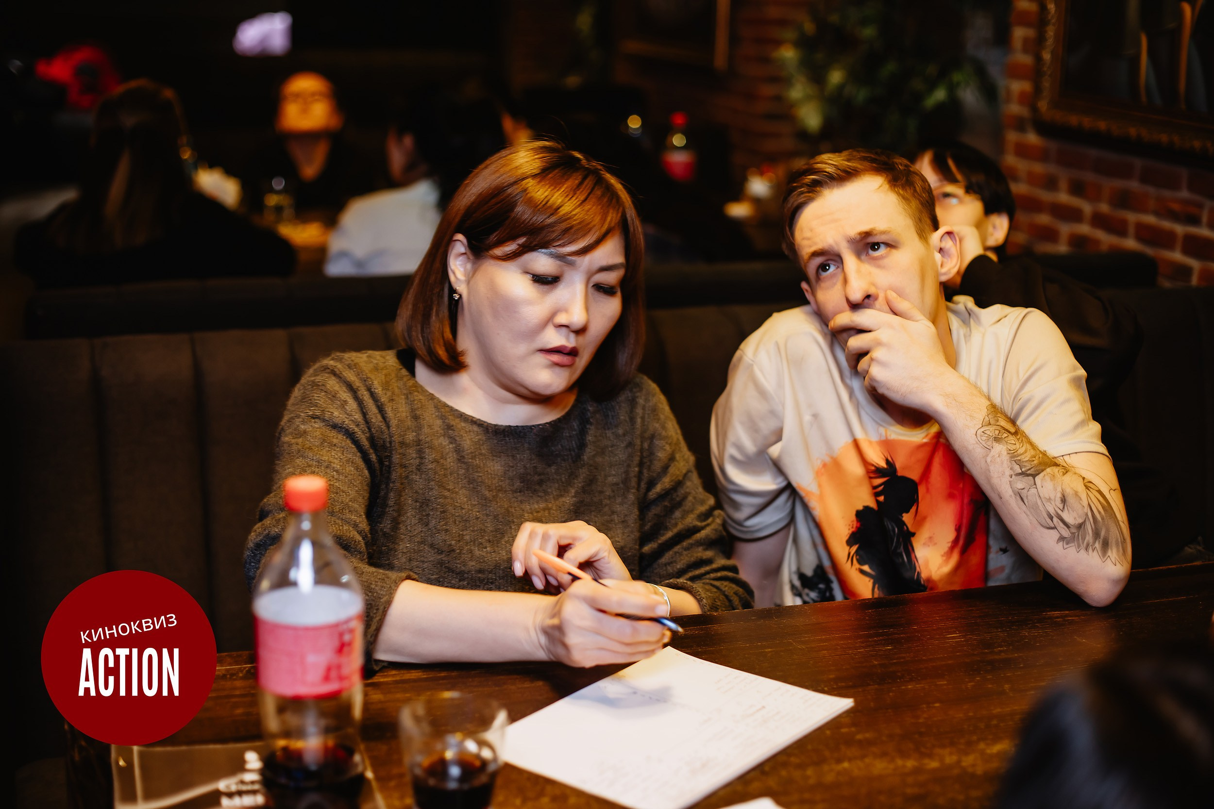 Action Quiz. Кипятком Павлодар