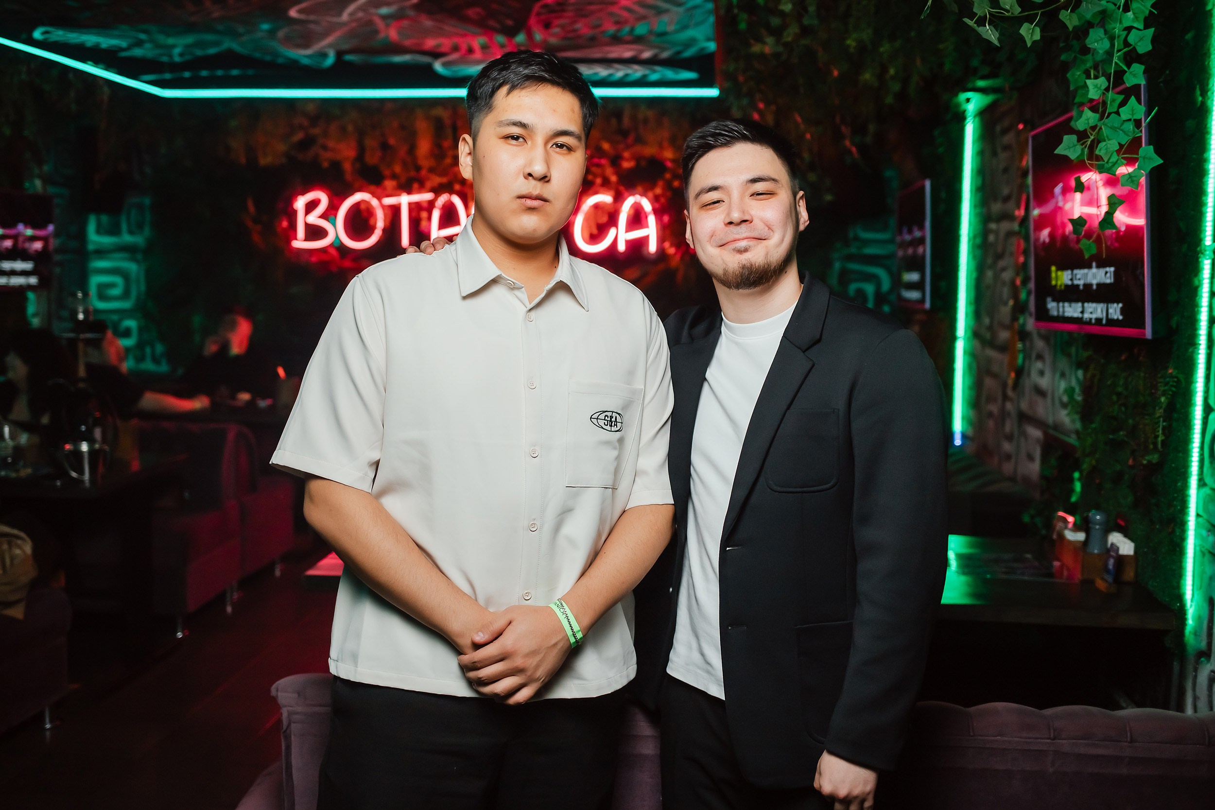 Botanica. Кипятком Павлодар