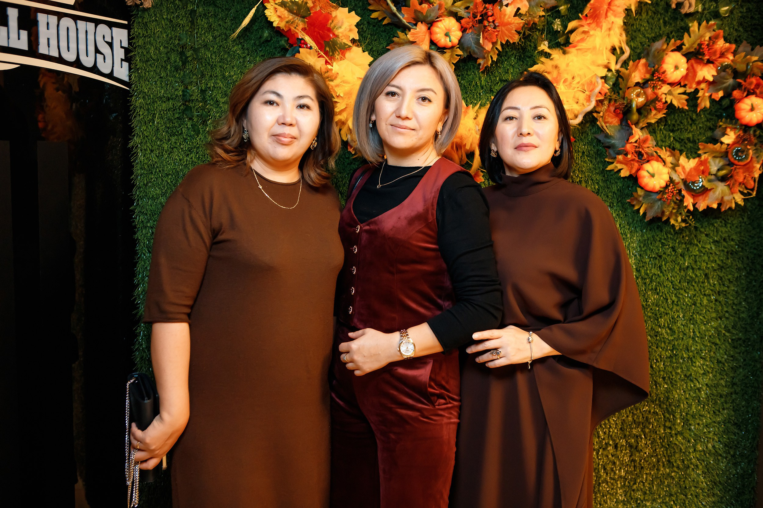 Chili. Кипятком Павлодар