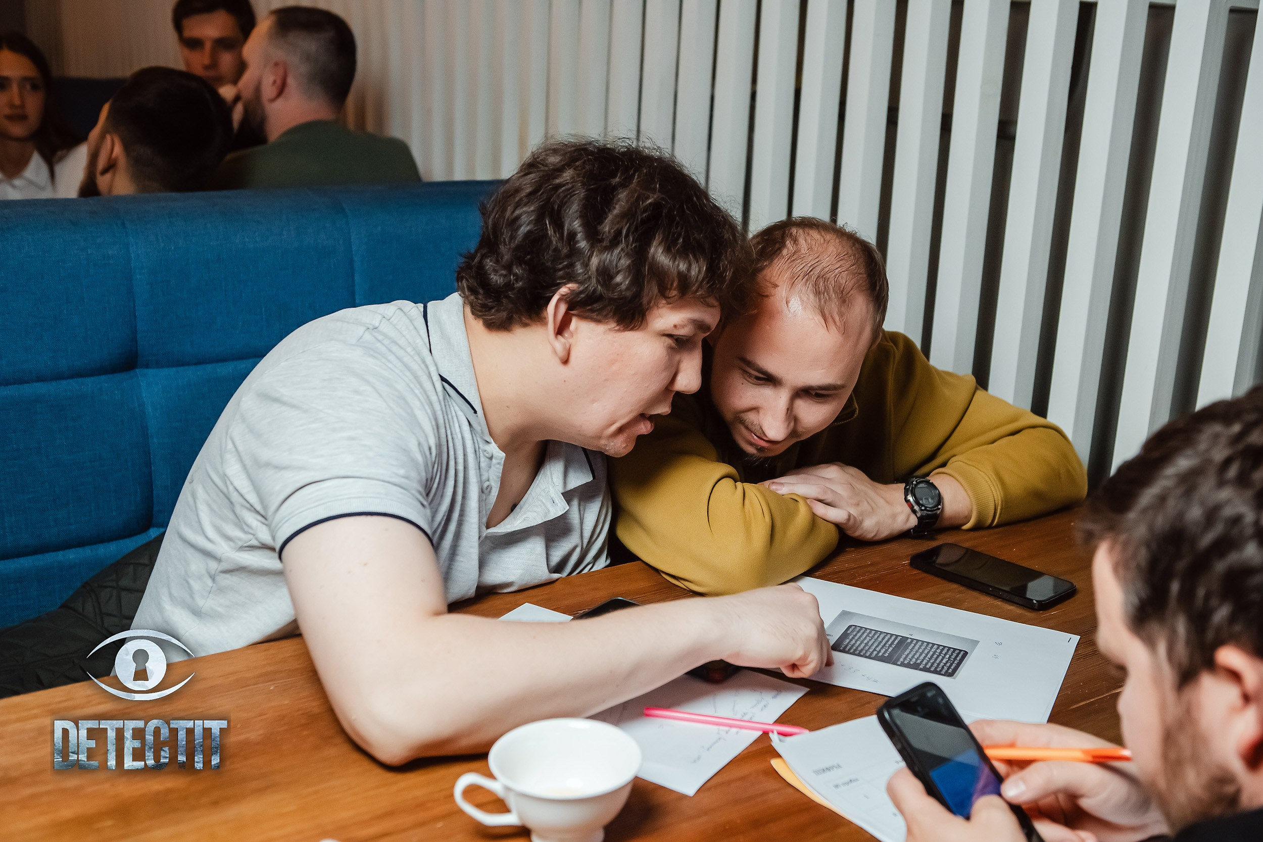 Detectit. Кипятком Павлодар