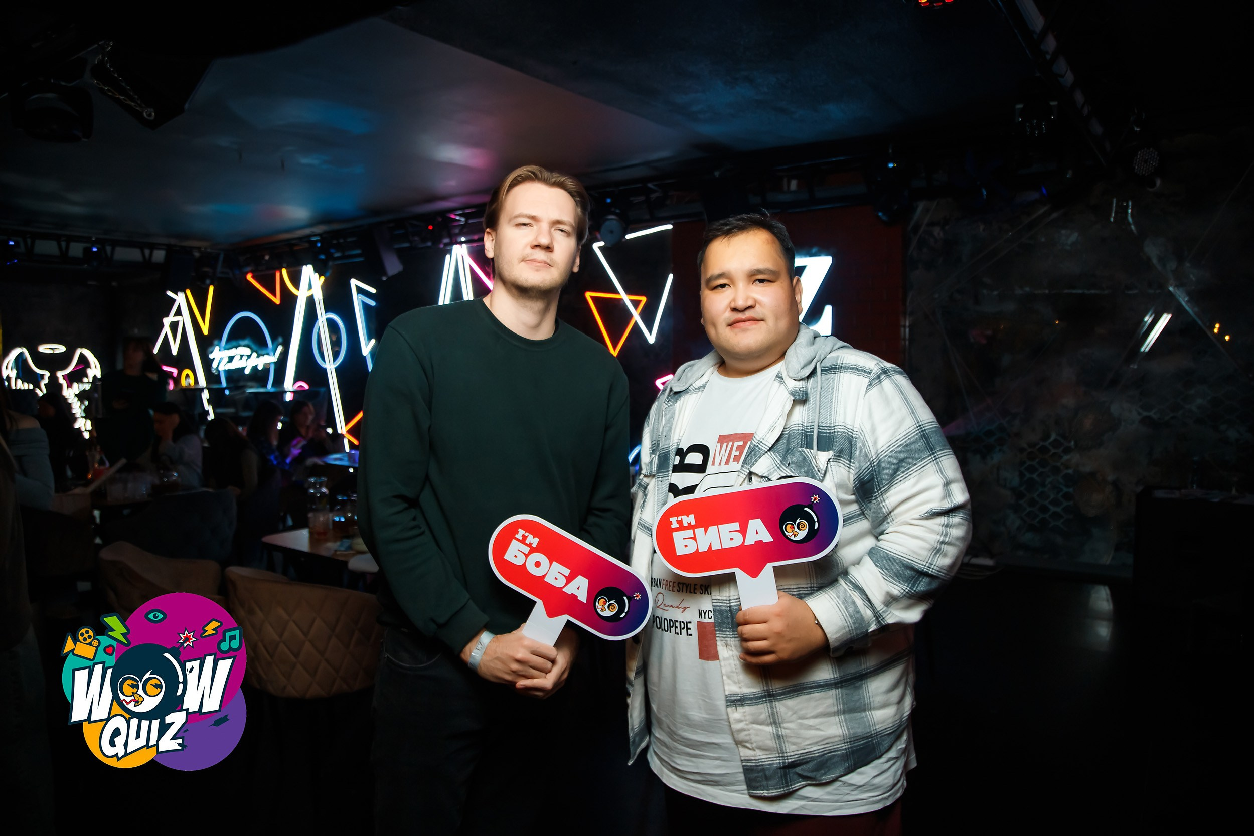 Wow Quiz. Кипятком Павлодар