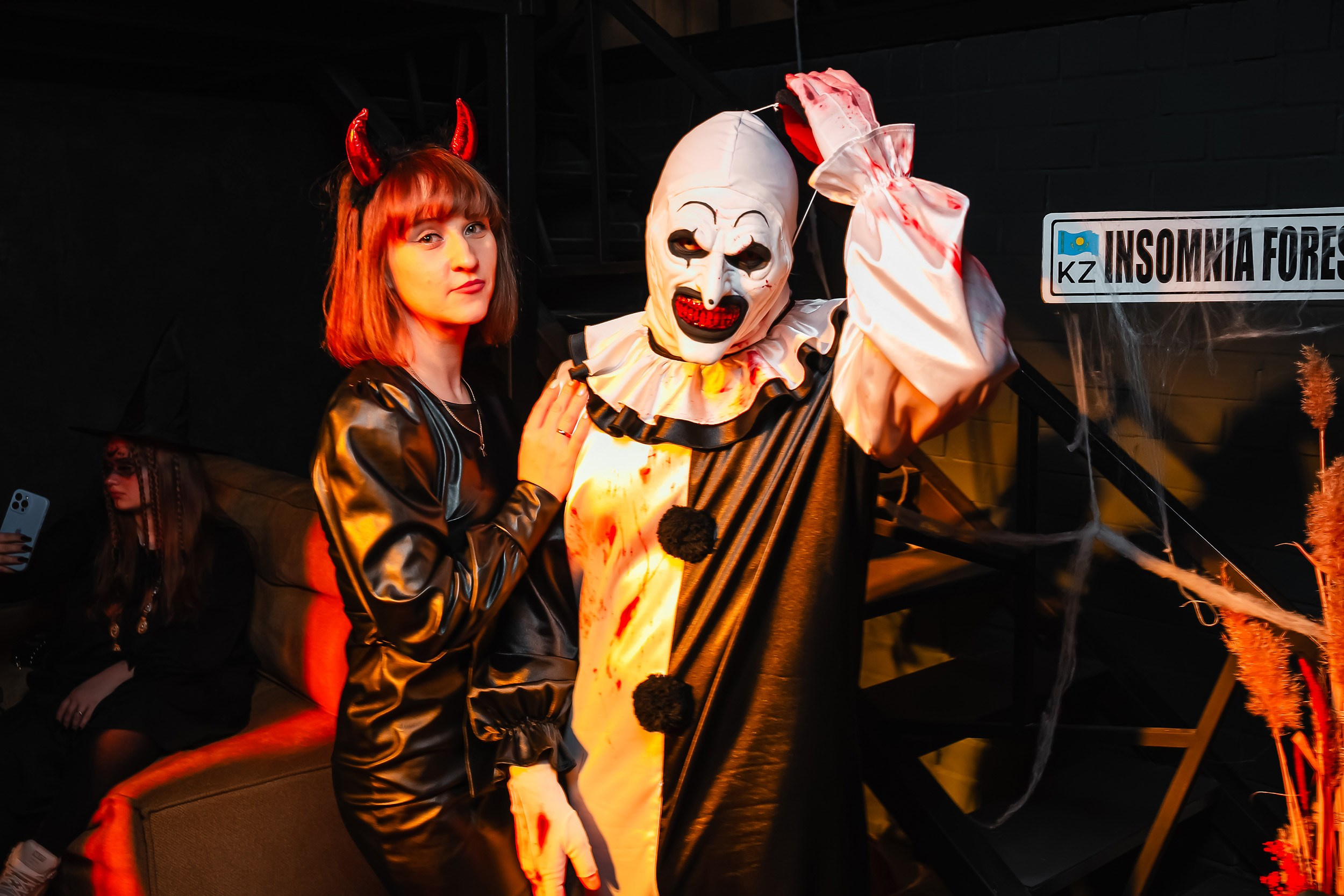 Insomnia. Кипятком Павлодар