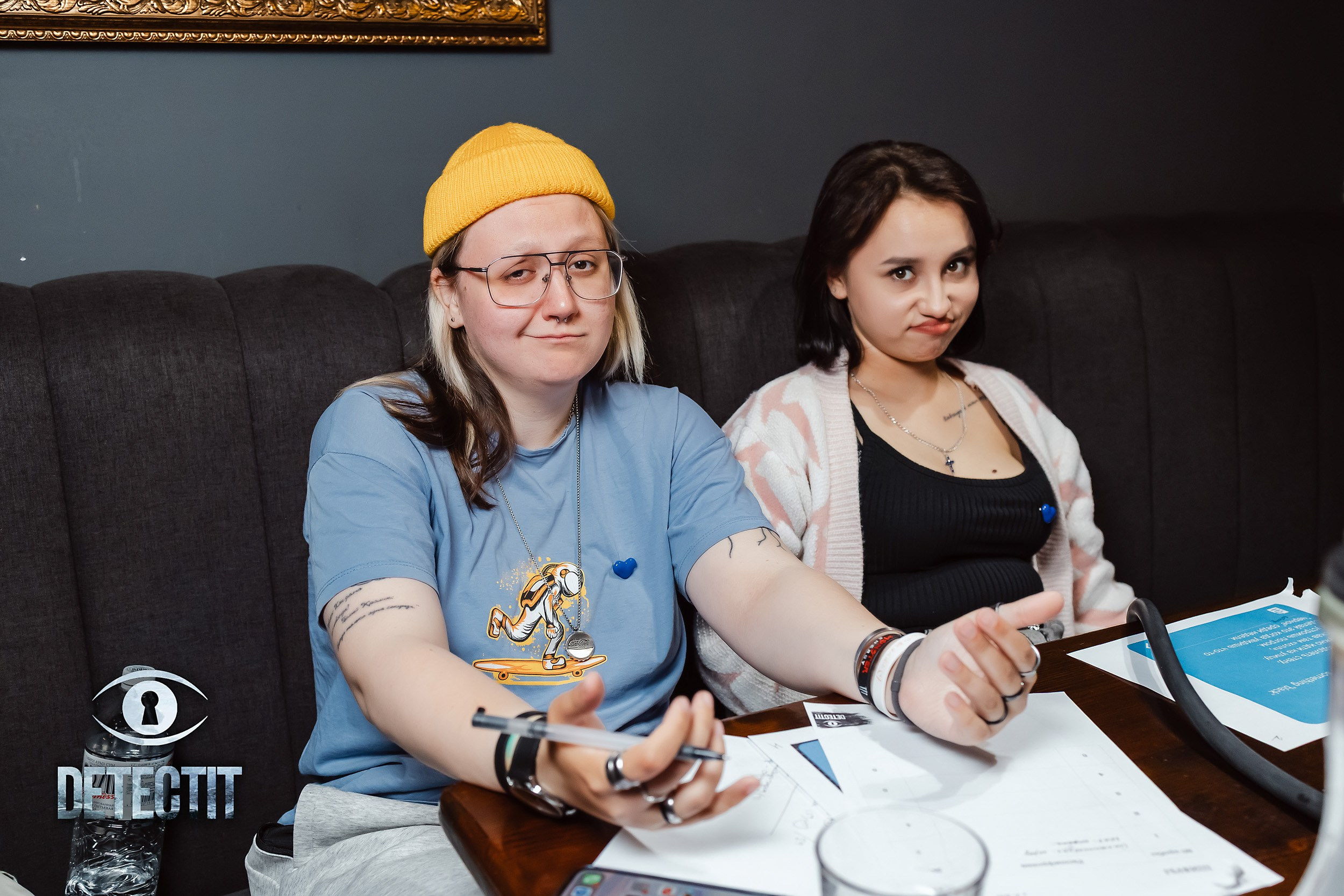 Detectit. Кипятком Павлодар