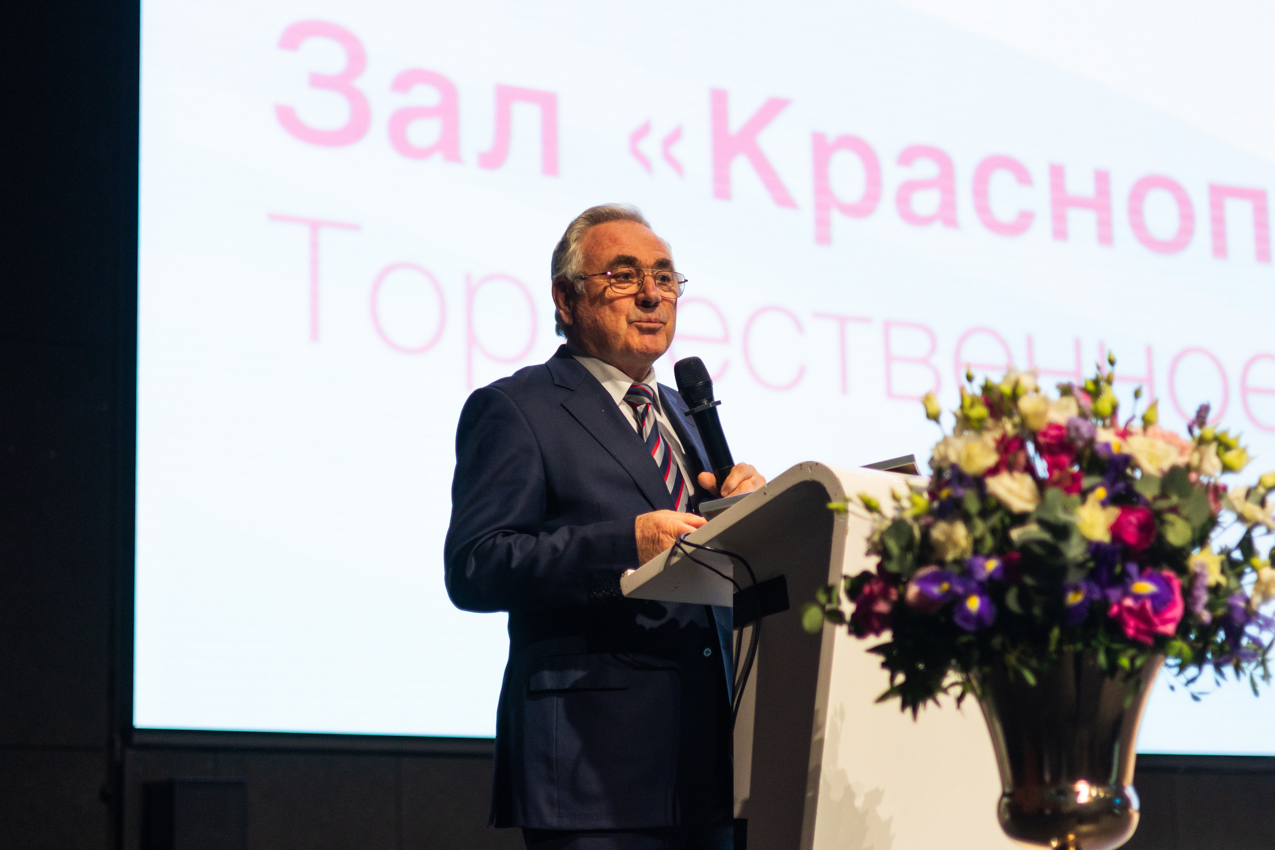 Event. Фото, видео и монтаж Екатеринбург Ольга Петрунина