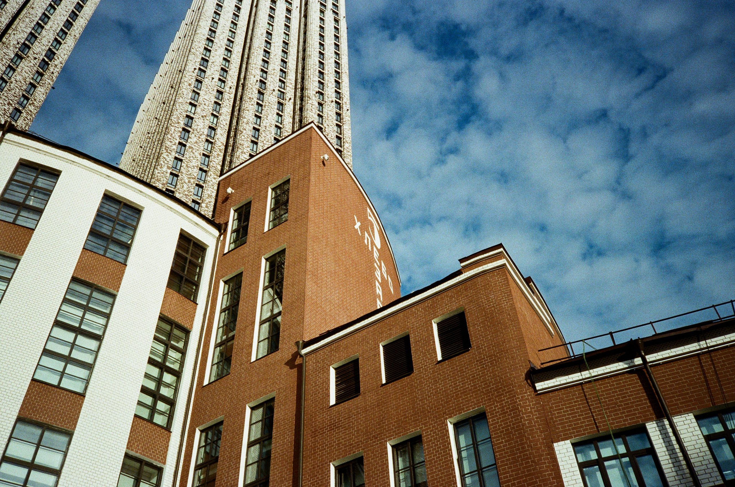 Конструктивное пространство. Зотов центр и квартал «Пресня-сити». Фотограф-документалист Мария Осокина