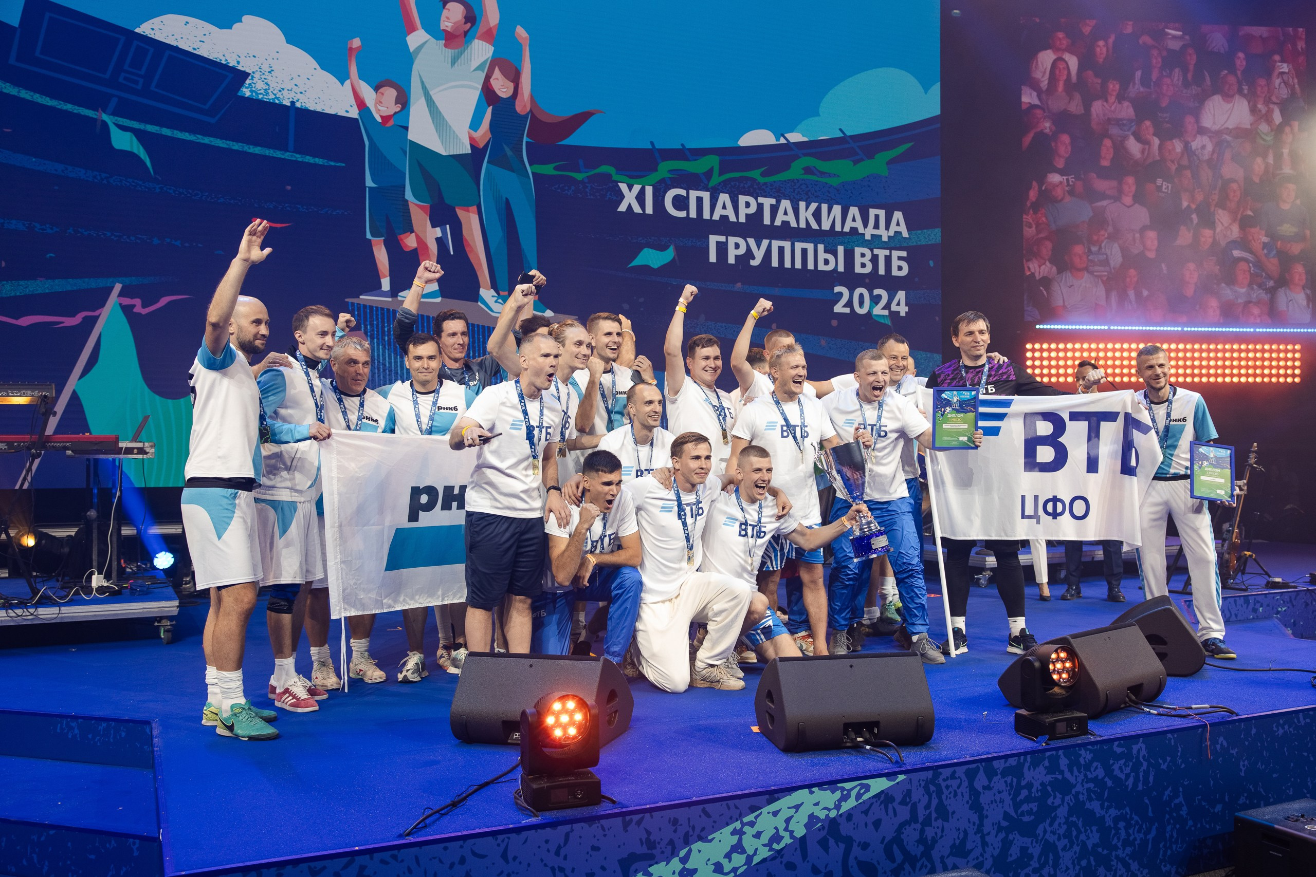 ВТБ Спартакиада. Свадебный репортажный фотограф в Москве