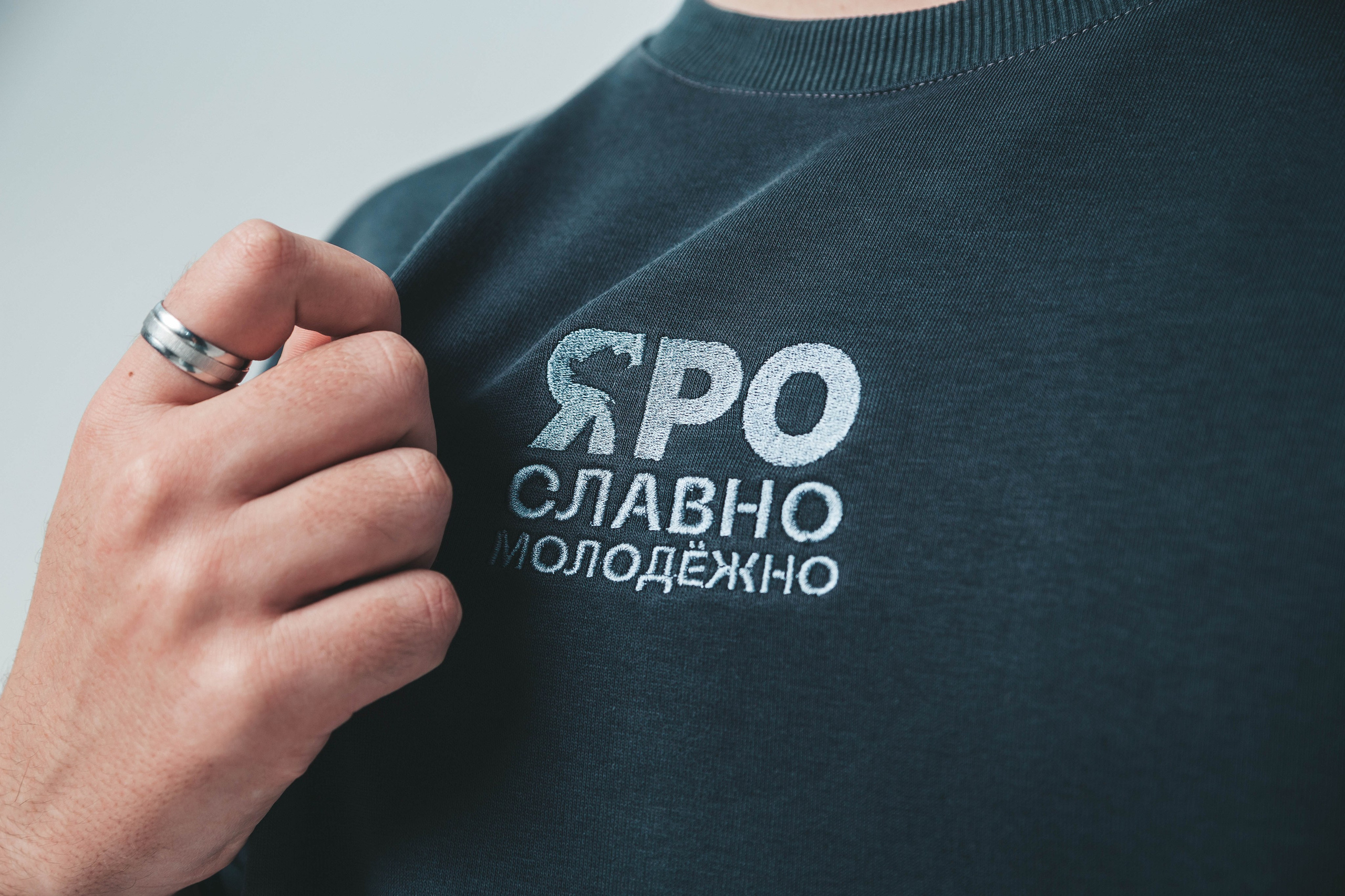 Яро Славно Молодёжно. Фотограф в Ярославле Ольга Пыненкова