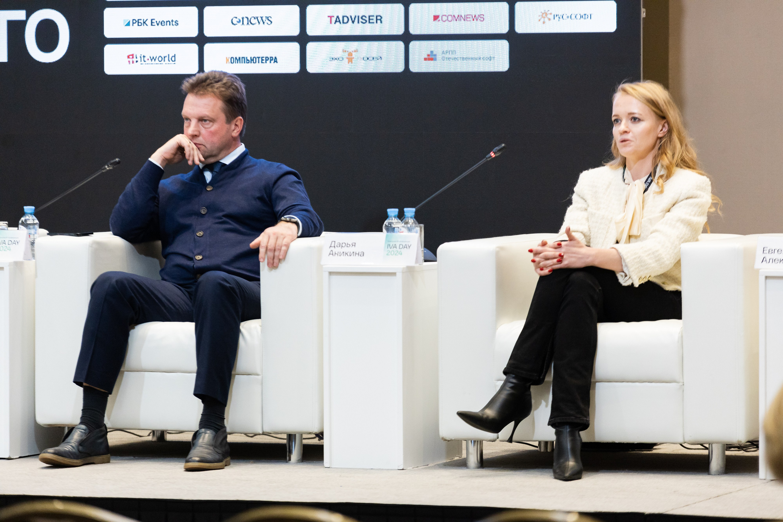 IVA DAY 2024. Свадебный и портретный фотограф в Королёве Сергей Чихарев