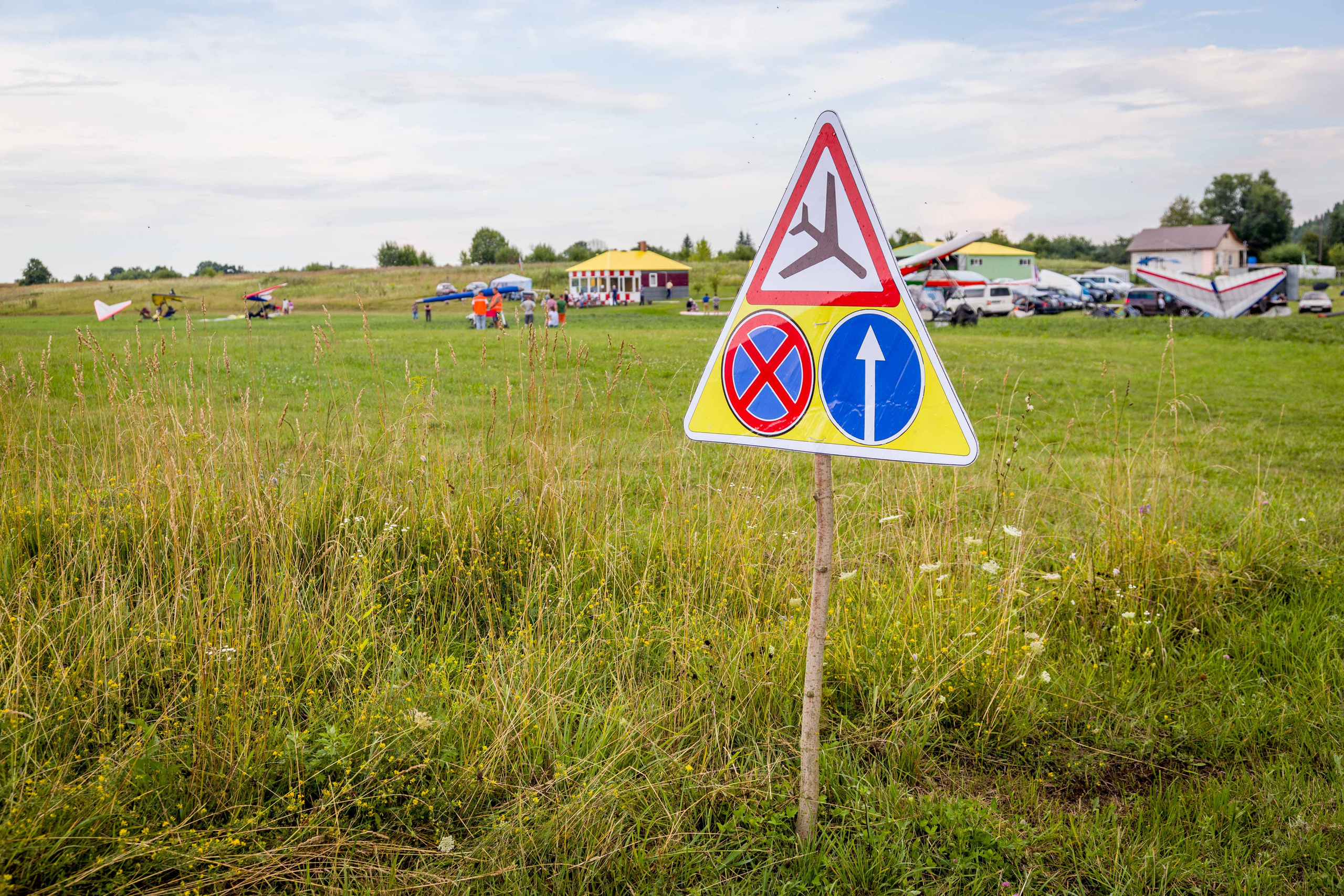 МикродоельтOSS. Фотографии разных лет. Фотограф Сергей Старых. Мценск