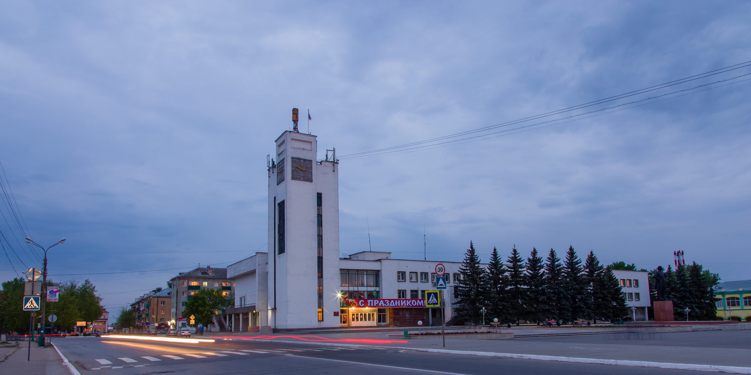 Мценск. Фотограф Сергей Старых. Мценск